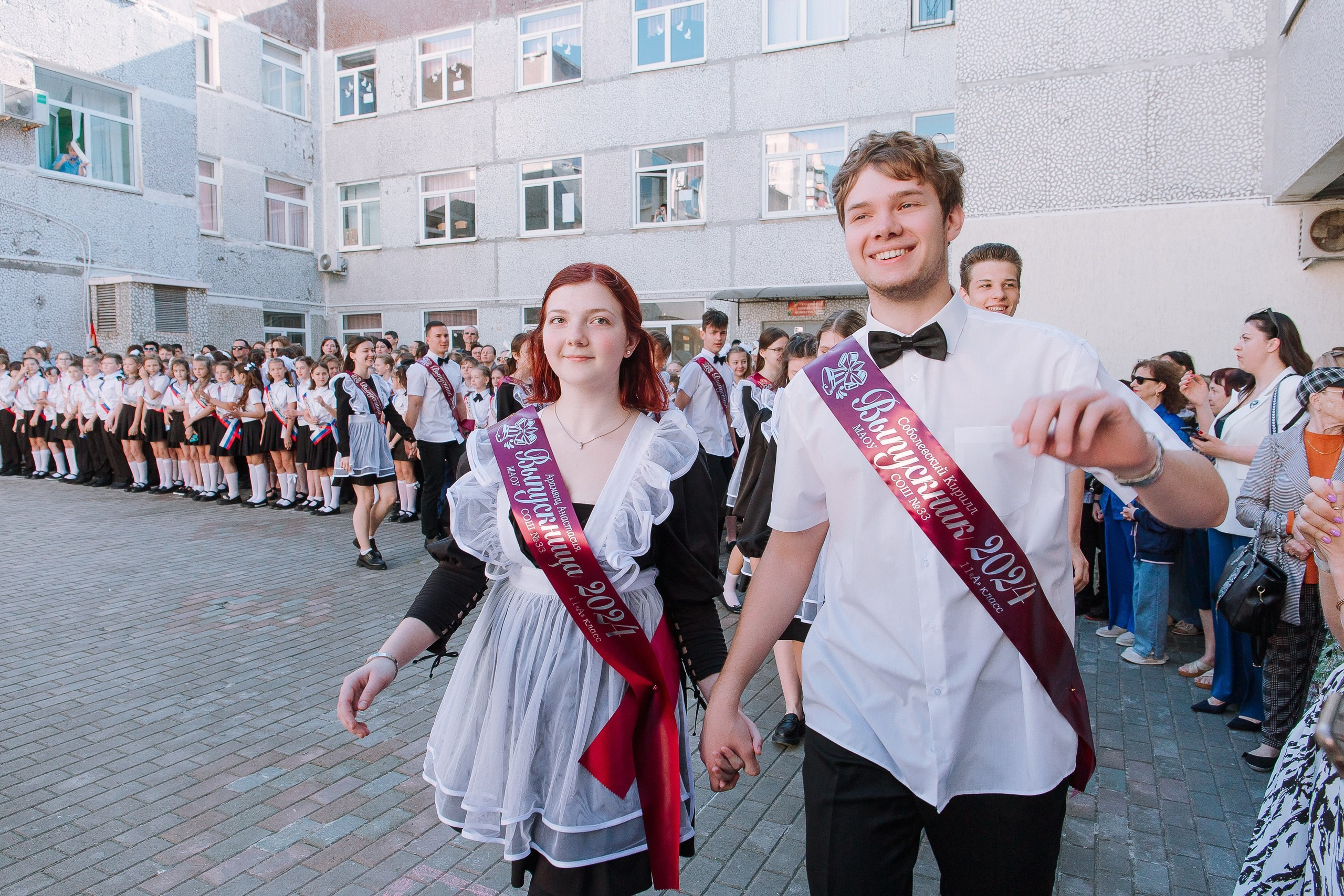 11 класс 33 школа. Выпускные альбомы Натальи Бутко: Новороссийск, Анапа, Геленджик