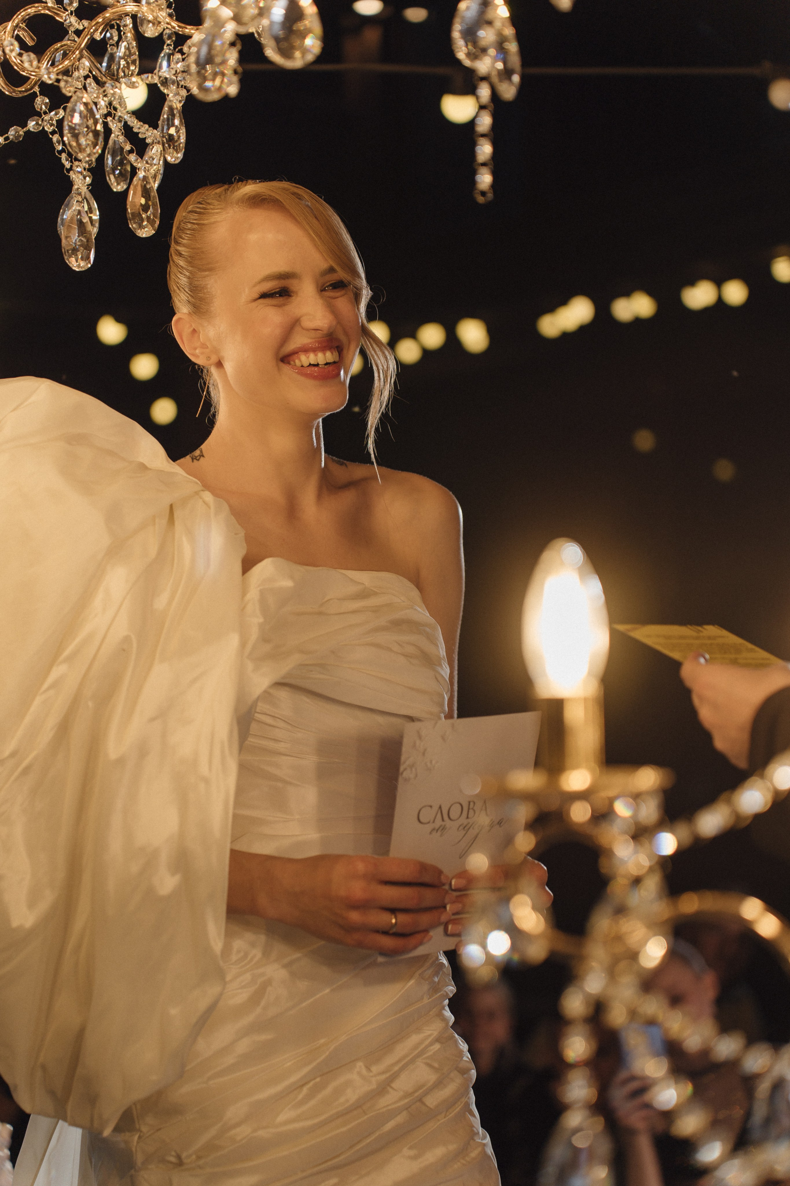 Amore more. Свадебный фотограф в Краснодаре и Сочи Винидиктова Екатерина