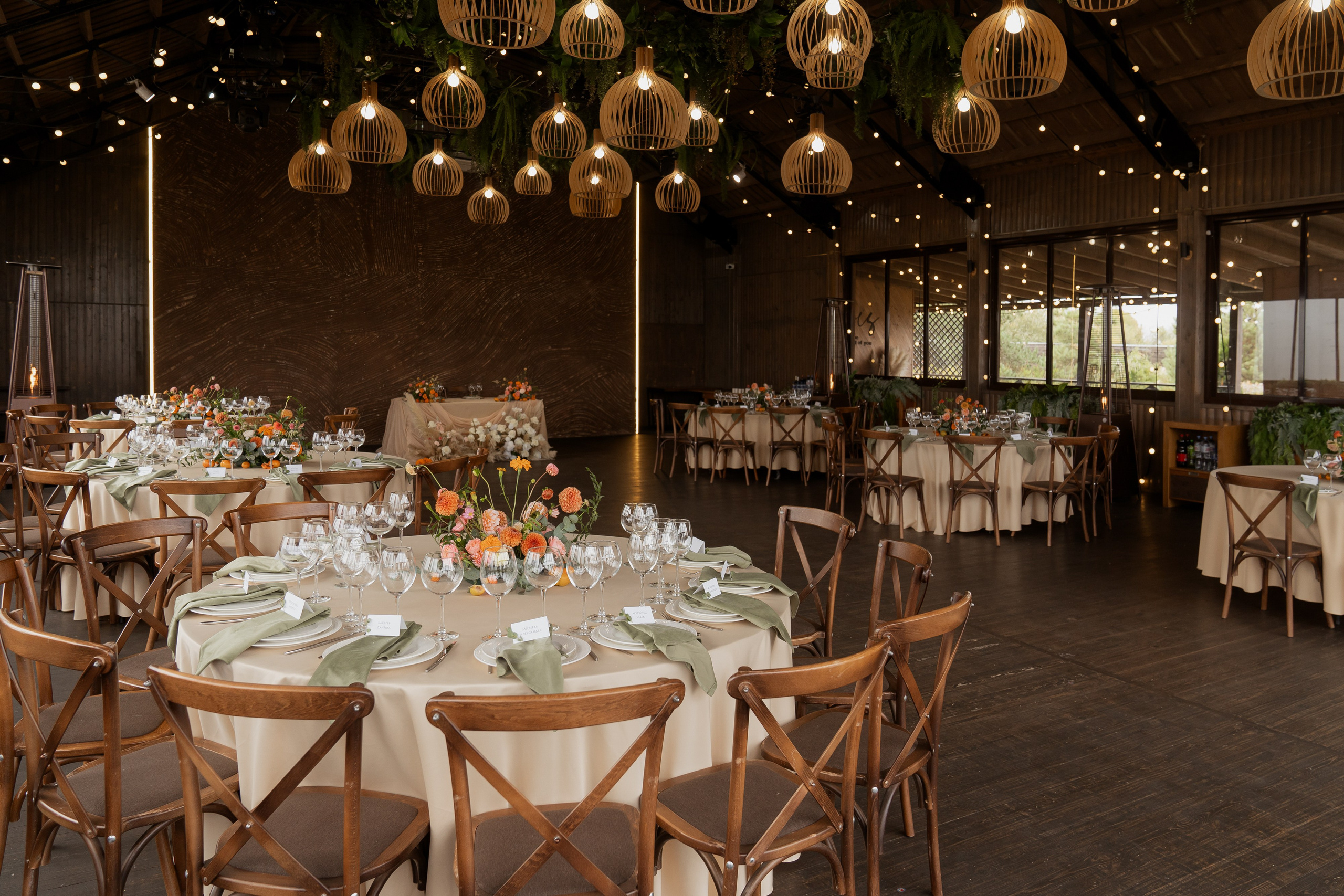 Владислав и Юлия. Свадебный фотограф в Москве