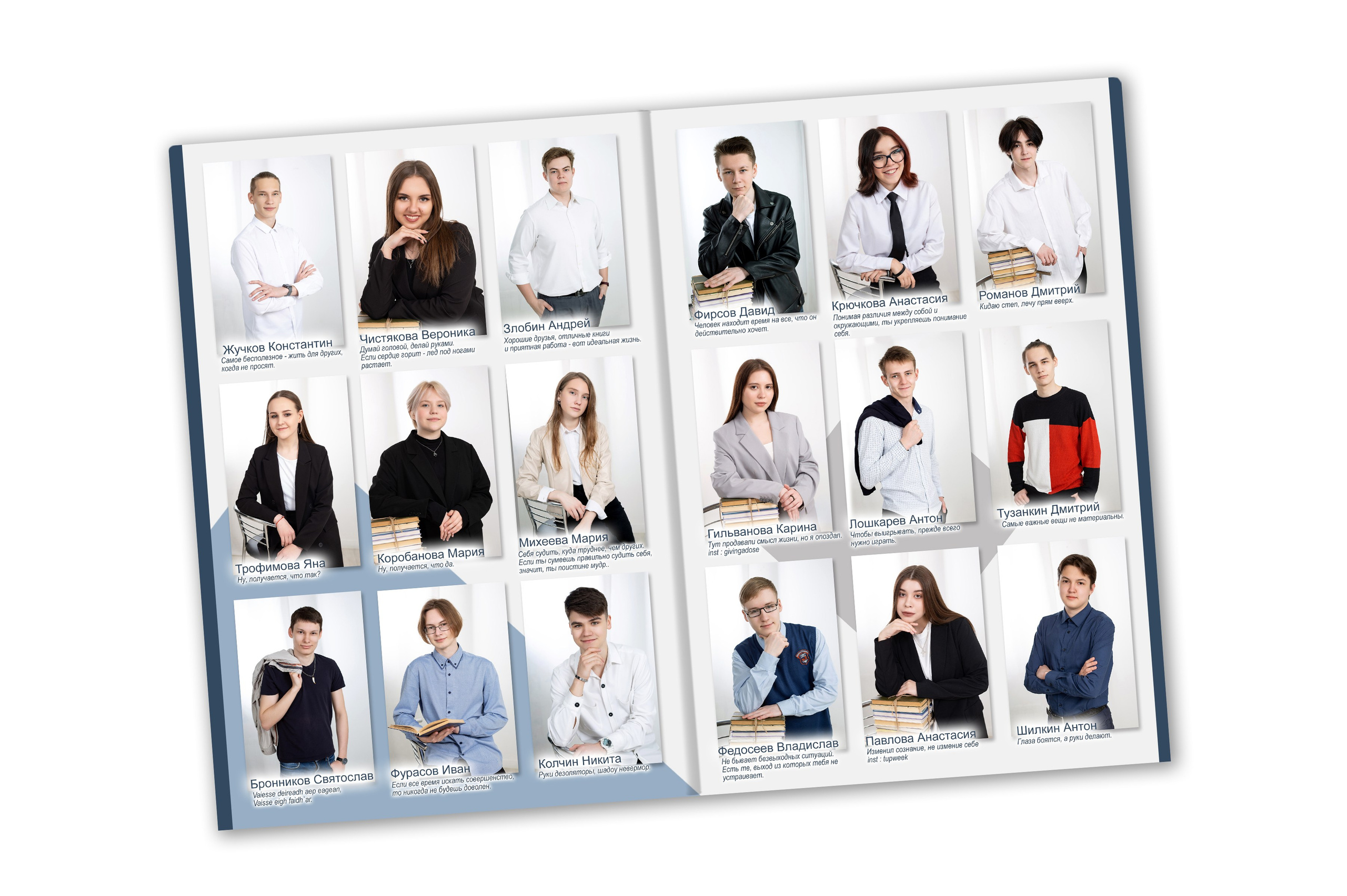 Фотокнига «АЛГОРИТМ»