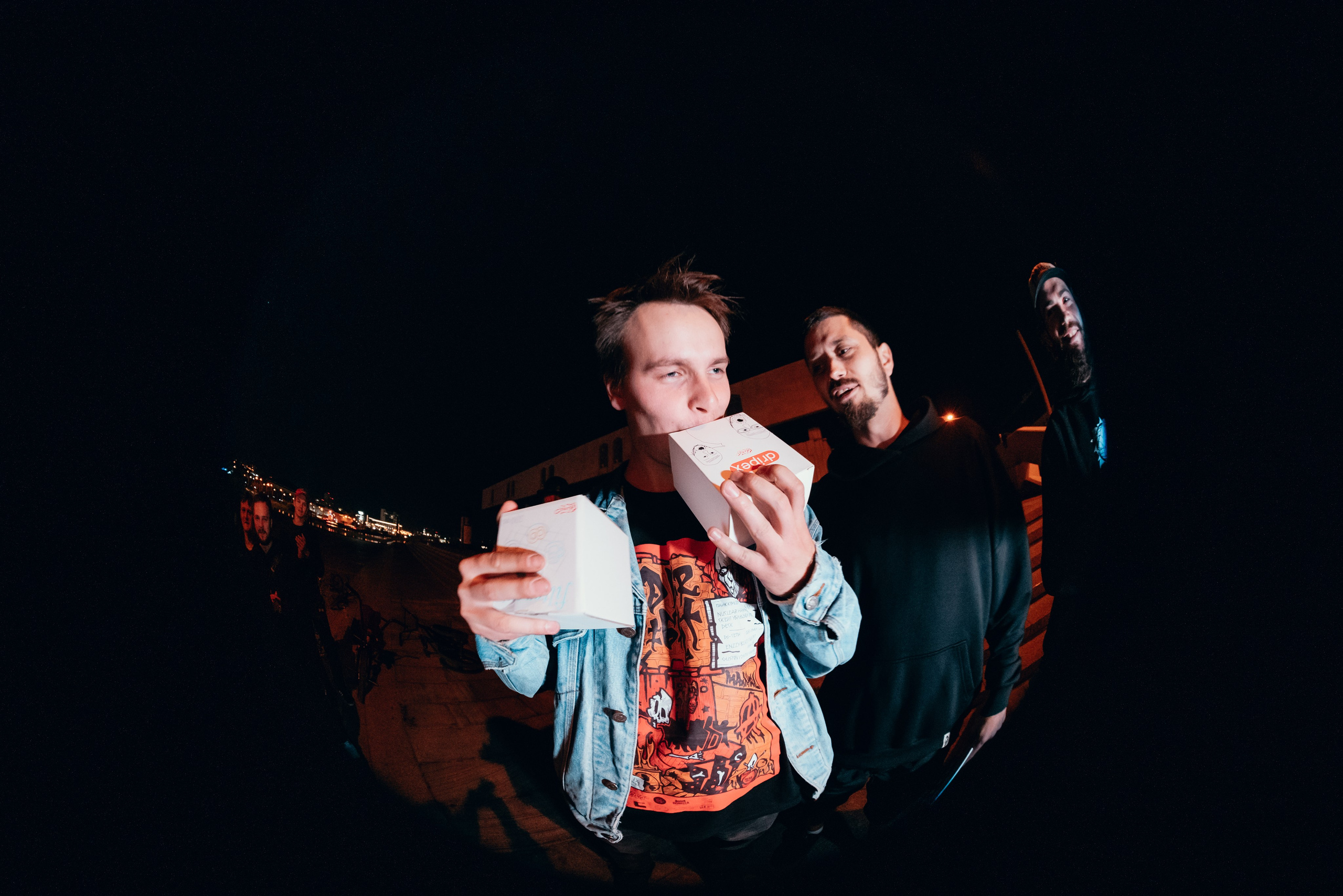 Night ride. Главная