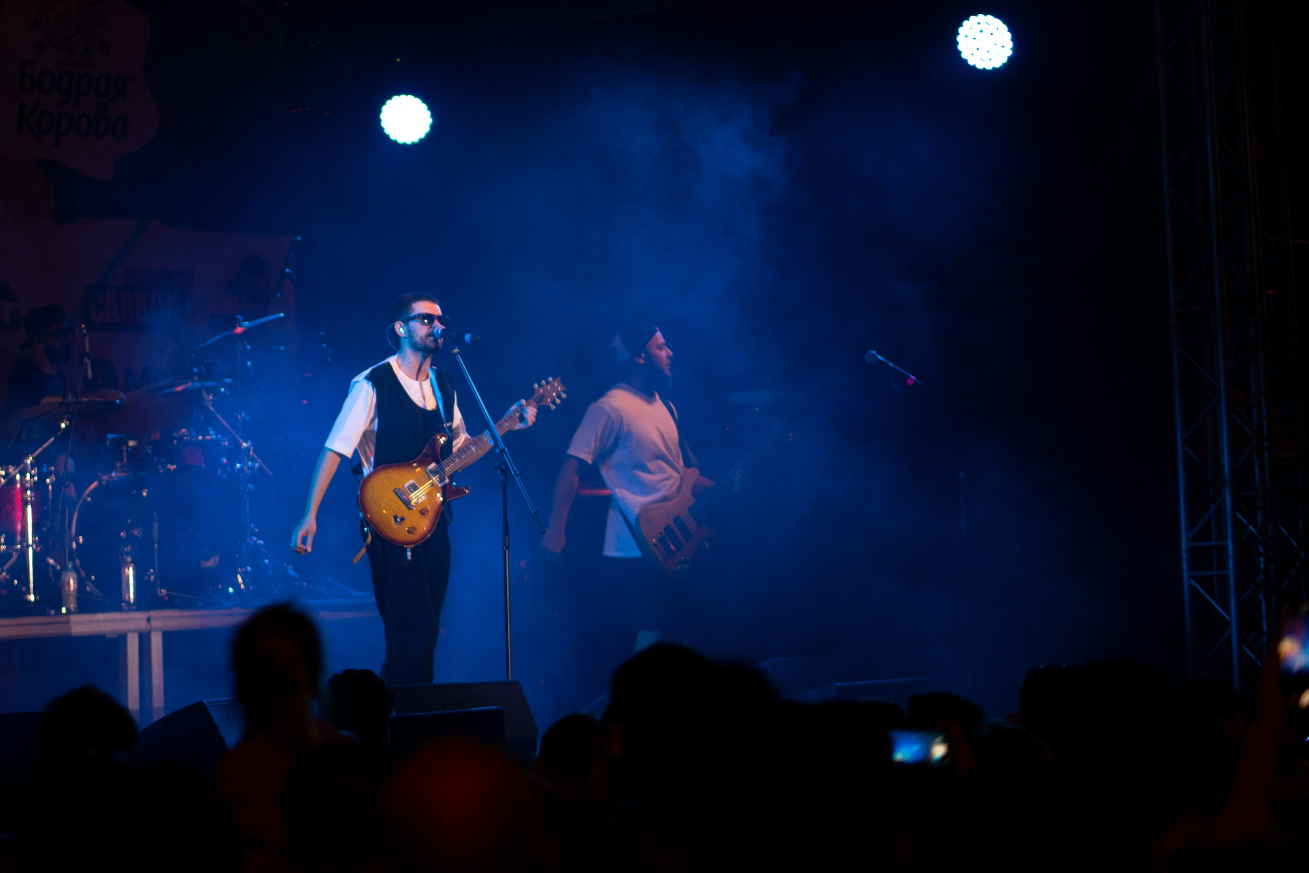 Выступление Noize MC (29.08.2020). Фотограф Андрей Чеботок (Белгород, Курск, Воронеж, Старый Оскол)