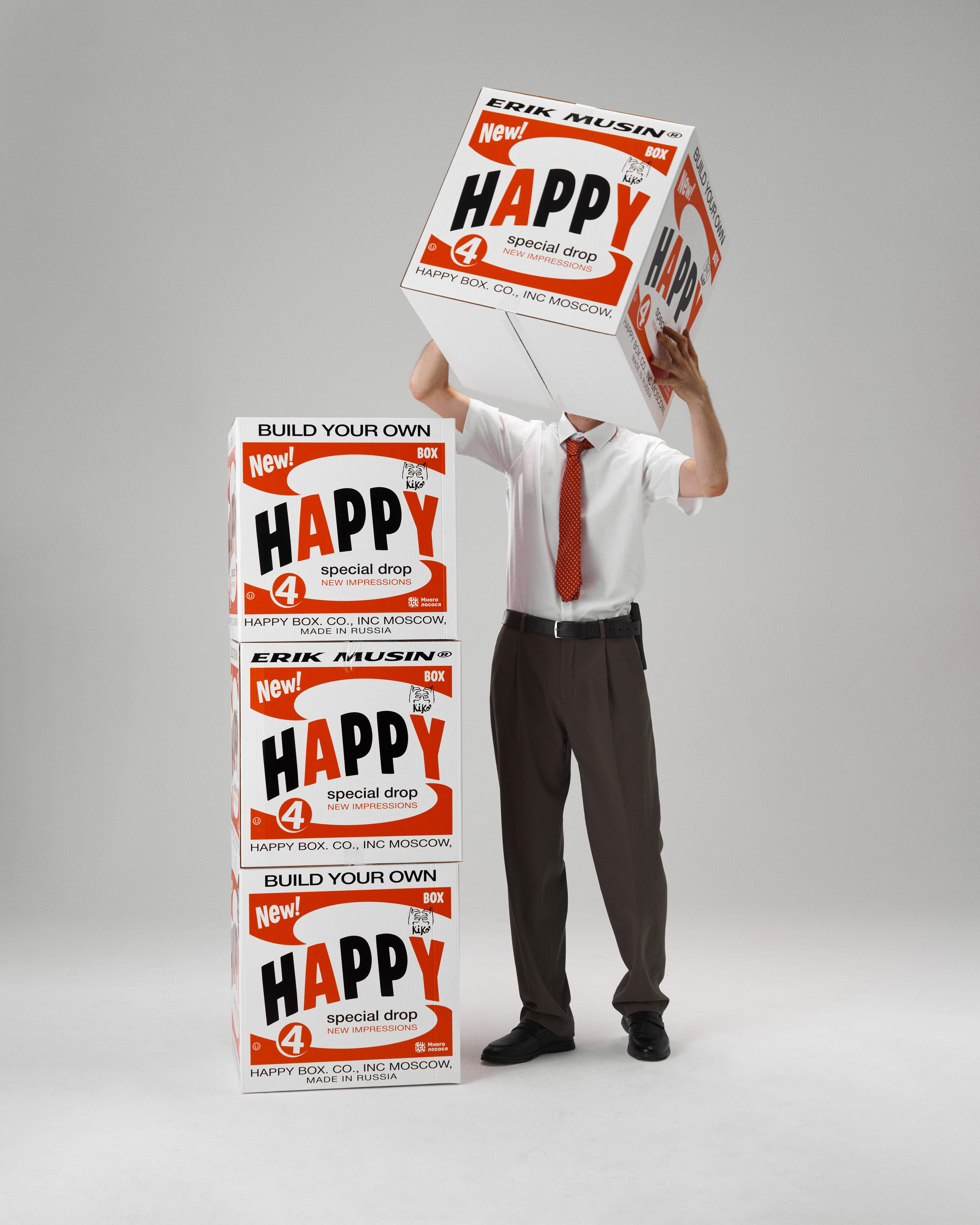 Campaign много лосося х Eric musin. Nadezhda Diskant is a Moscow and Saint Petersburg based photographer