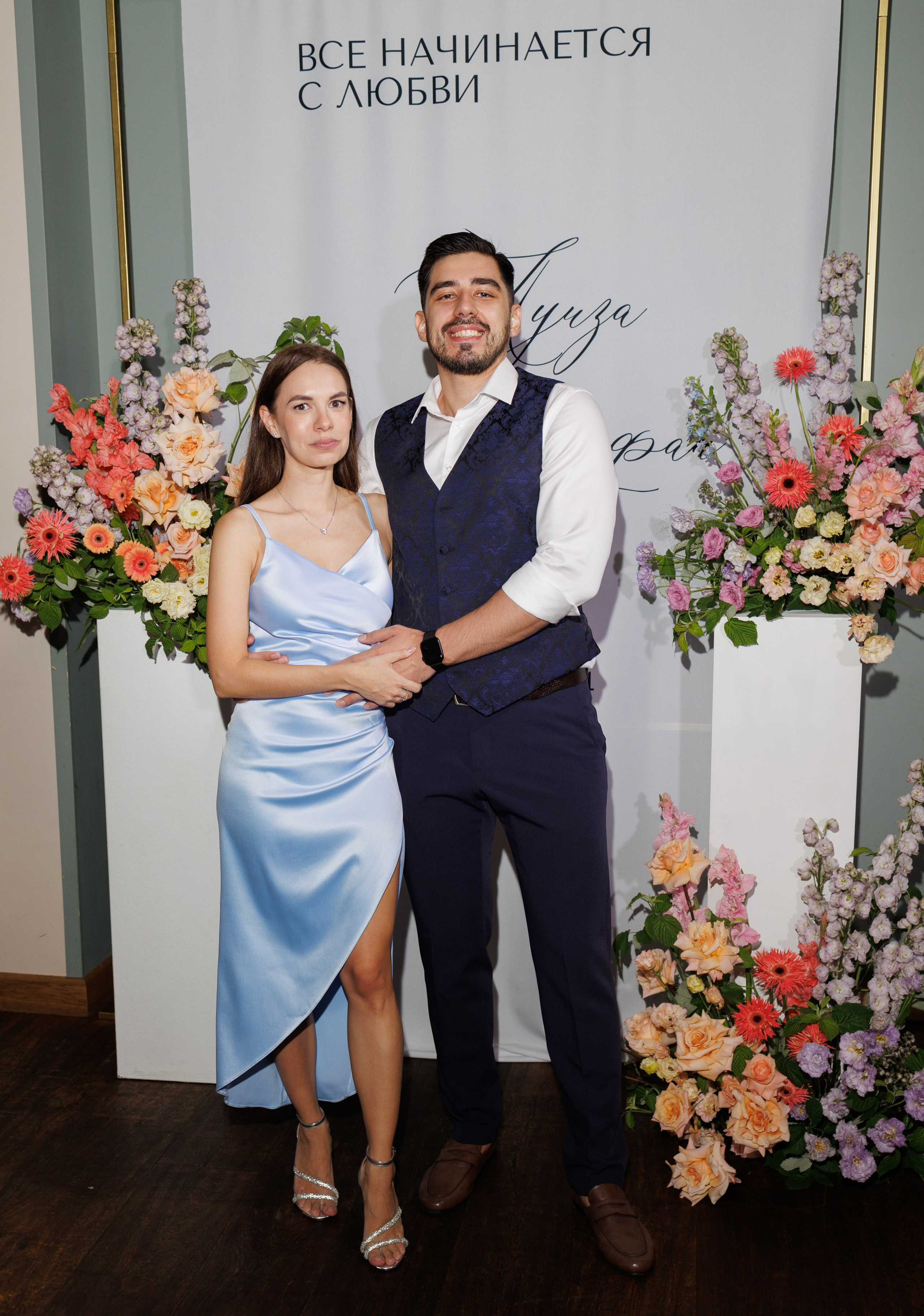 Луиза & Стефан. RETOUCH-HOUSE