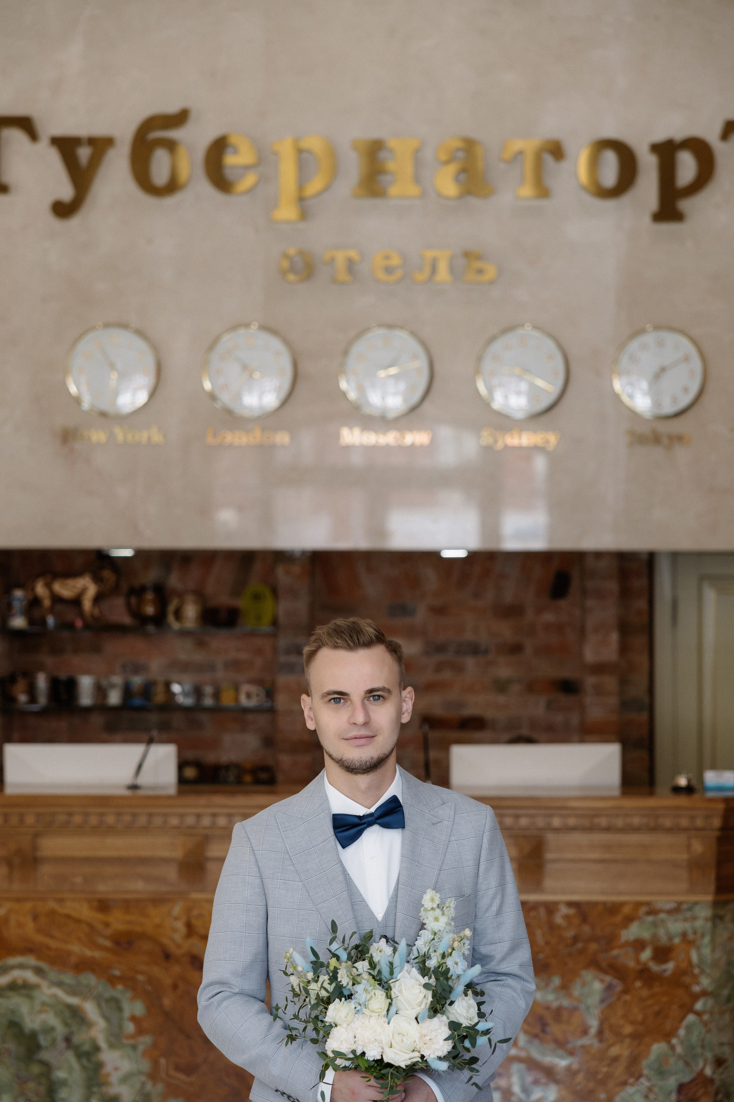 Александр & Марьяна. RETOUCH-HOUSE