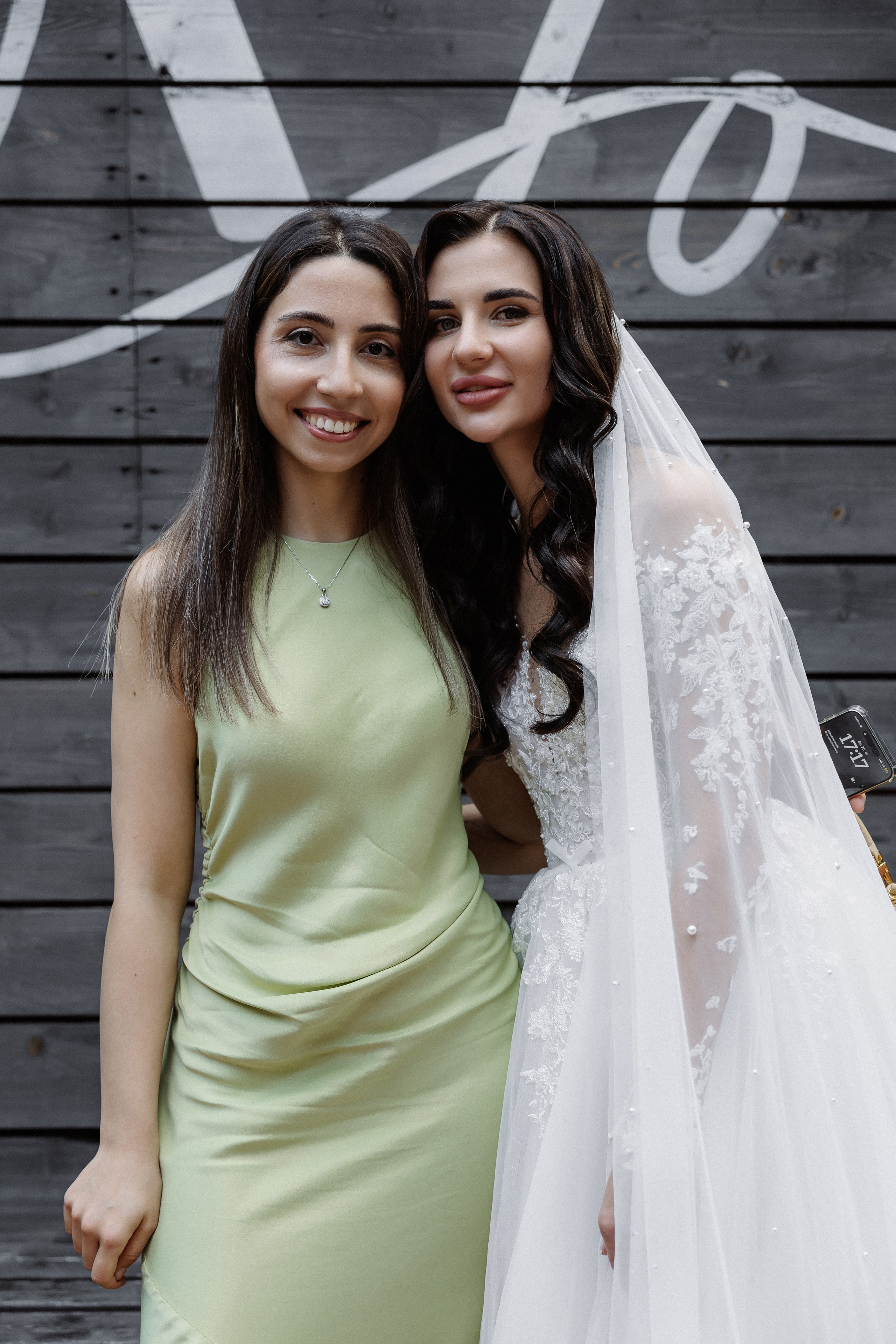 Дмитрий & Алена. RETOUCH-HOUSE