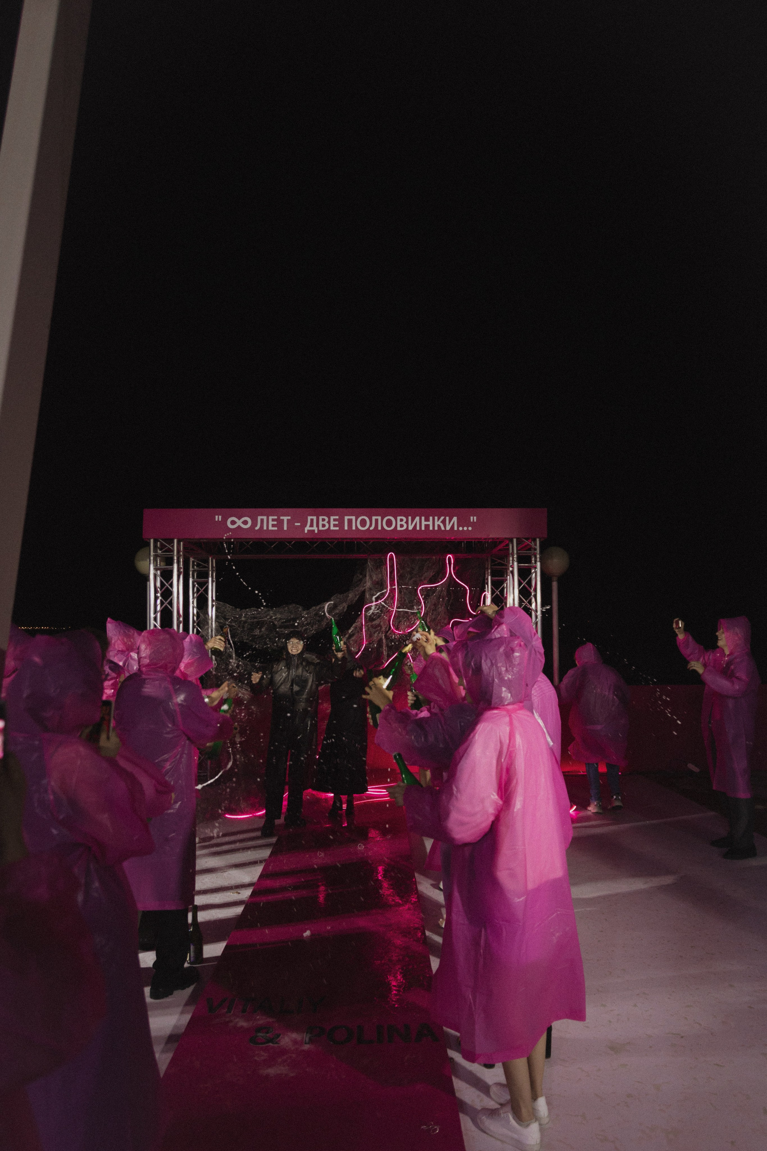 Polina | Vitaly. Фотограф Ирина Гринько Тольятти Самара Москва