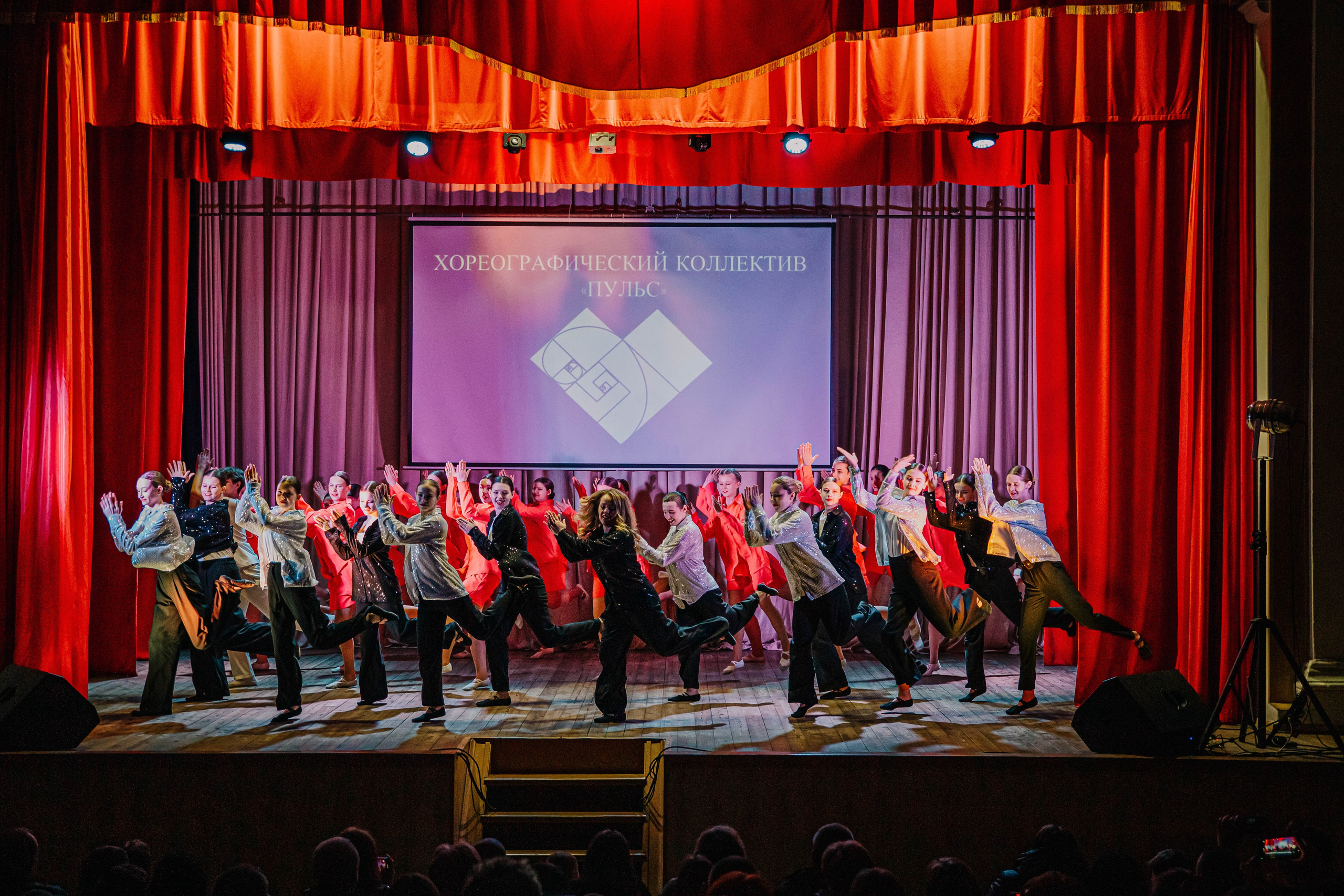 Отчетный концерт хореографического коллектива Пульс!. Фотограф Дарья Маташкова