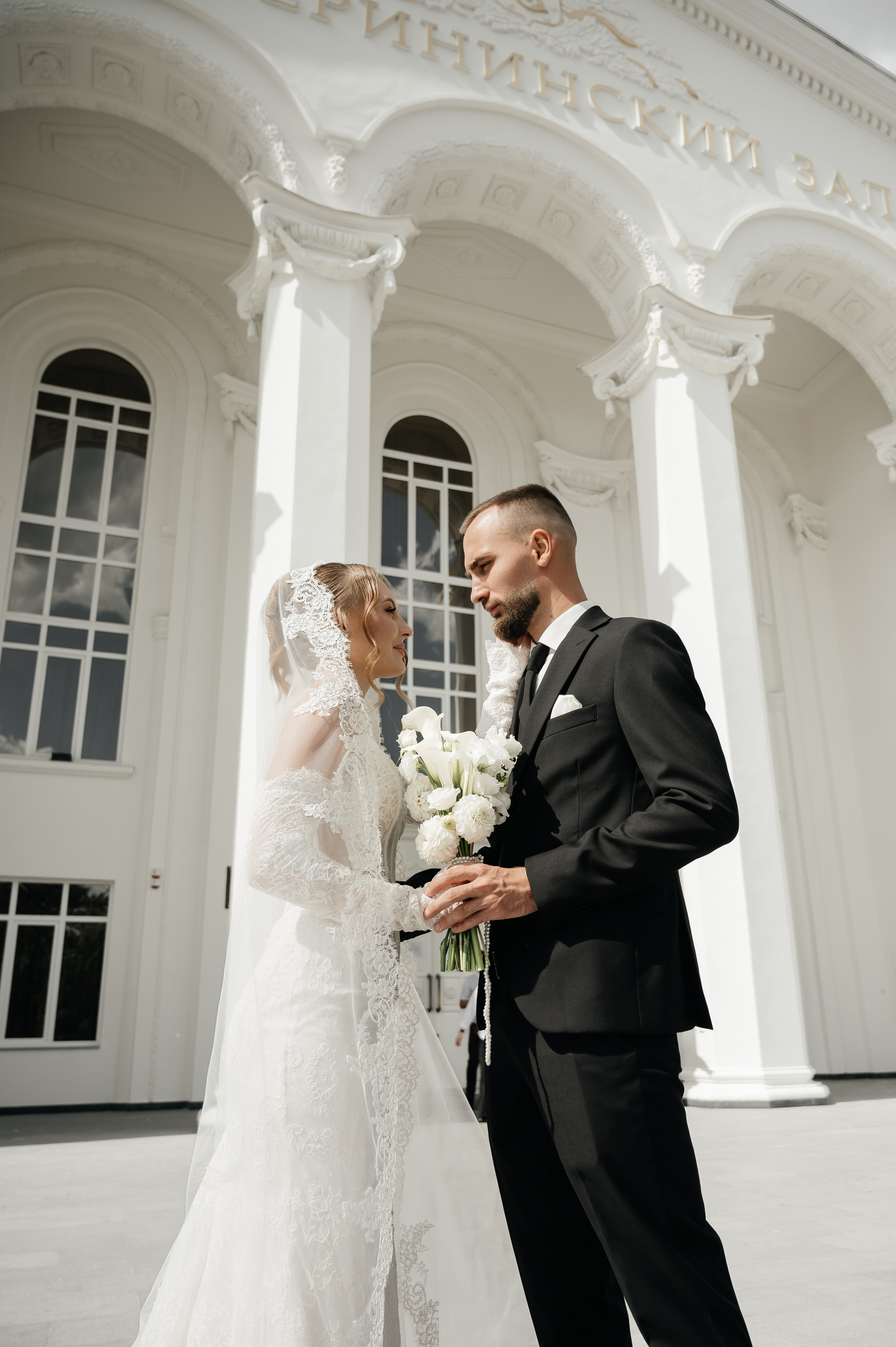 Виктор и Валерия (загс). Свадебный и семейный фотограф в Краснодаре Алина Мельник