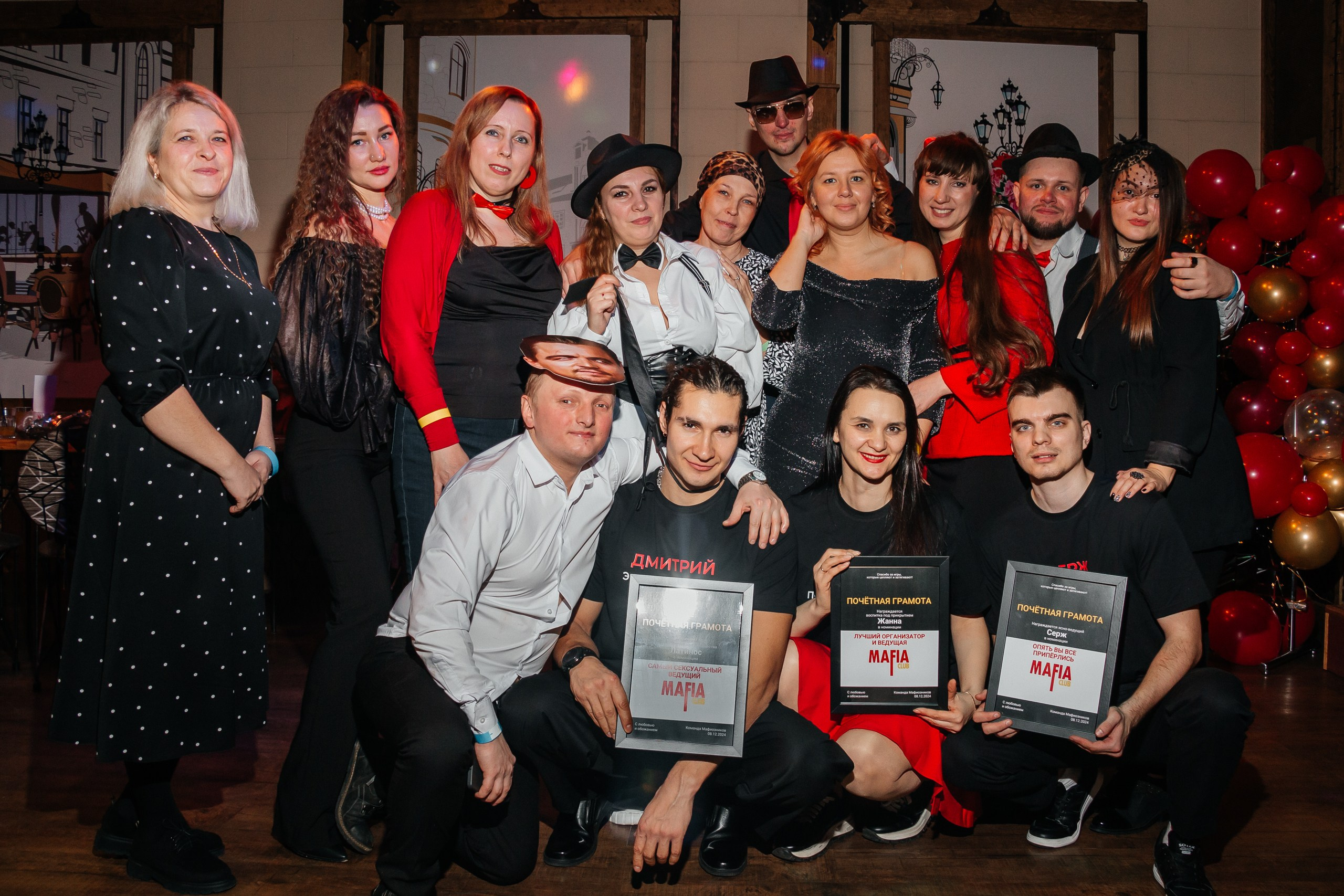 День рождения Мафии. Фотограф в Новокузнецке Иван Дендин