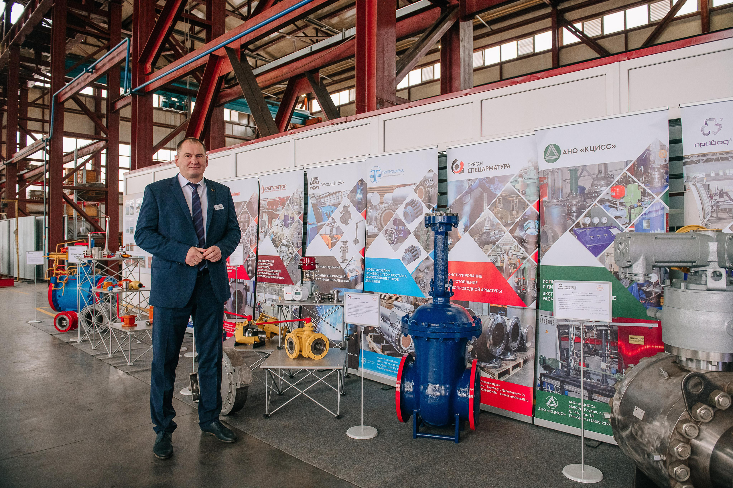 День открытых дверей на Саратовском арматурном заводе. Фотограф Валерия Голубева (Миронова)