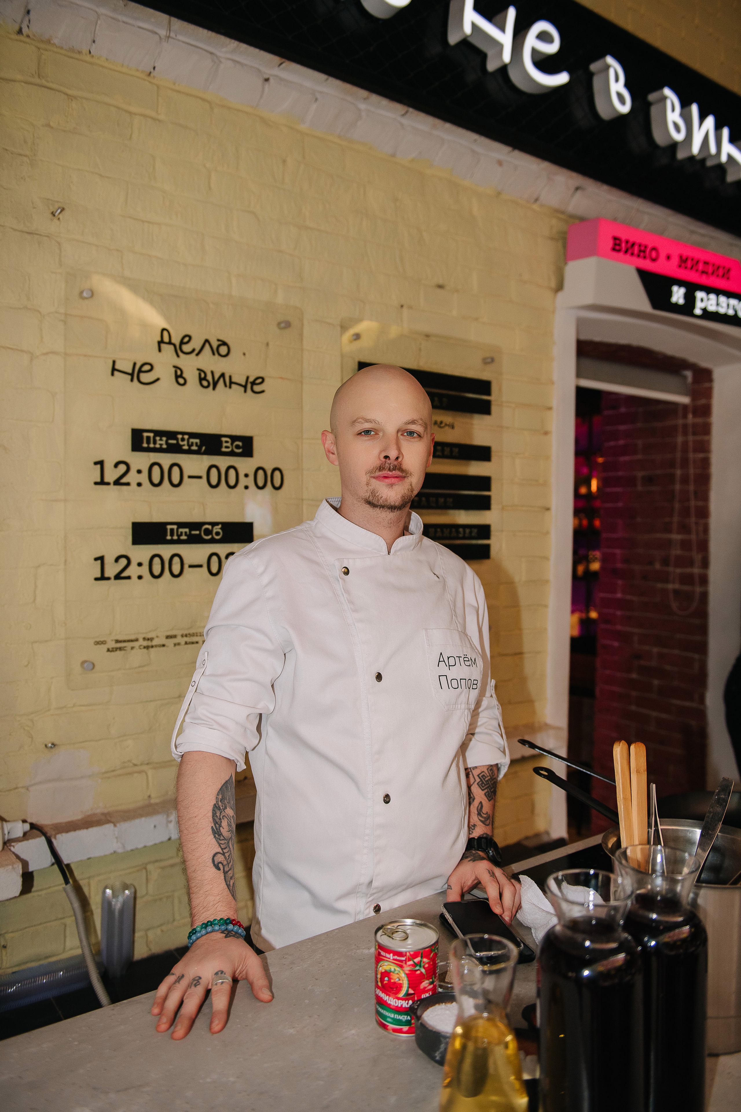 Гастродвор. Бранч. Мастер-класс по приготовлению борща. Фотограф Валерия Голубева (Миронова)