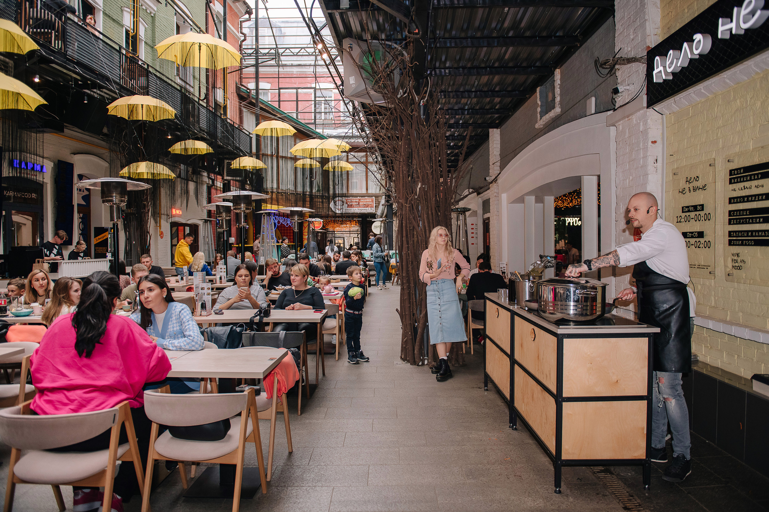 Гастродвор. Бранч. Мастер-класс по приготовлению борща. Фотограф Валерия Голубева (Миронова)