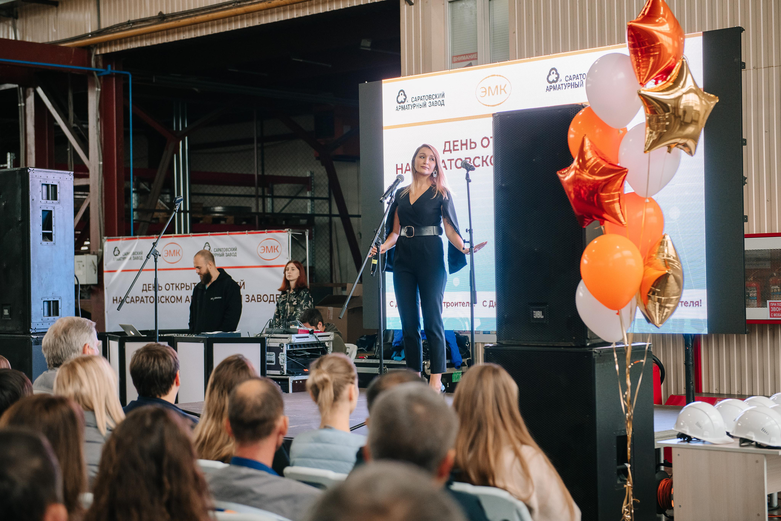 День открытых дверей на Саратовском арматурном заводе. Фотограф Валерия Голубева (Миронова)