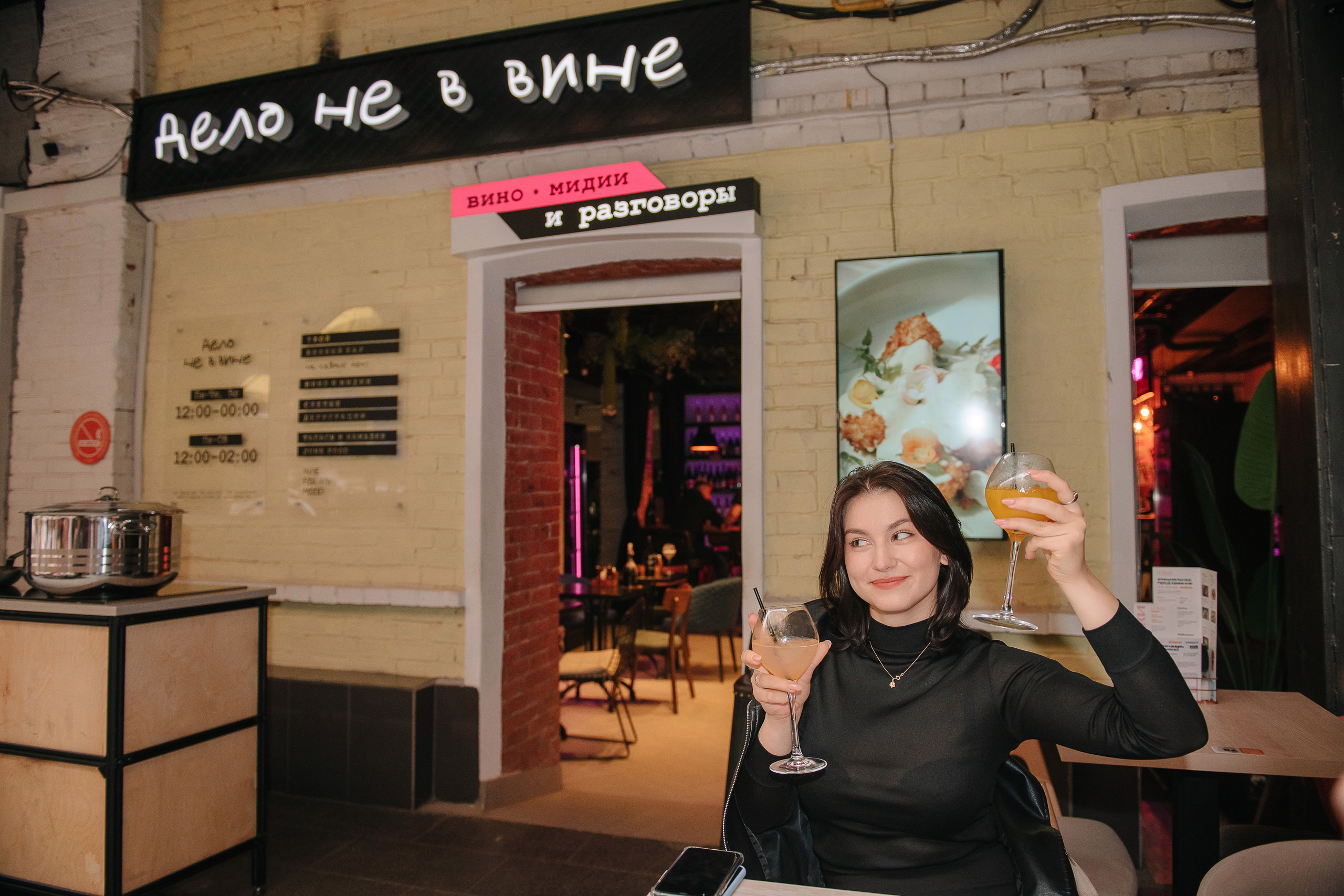 Гастродвор. Бранч. Мастер-класс по приготовлению борща. Фотограф Валерия Голубева (Миронова)