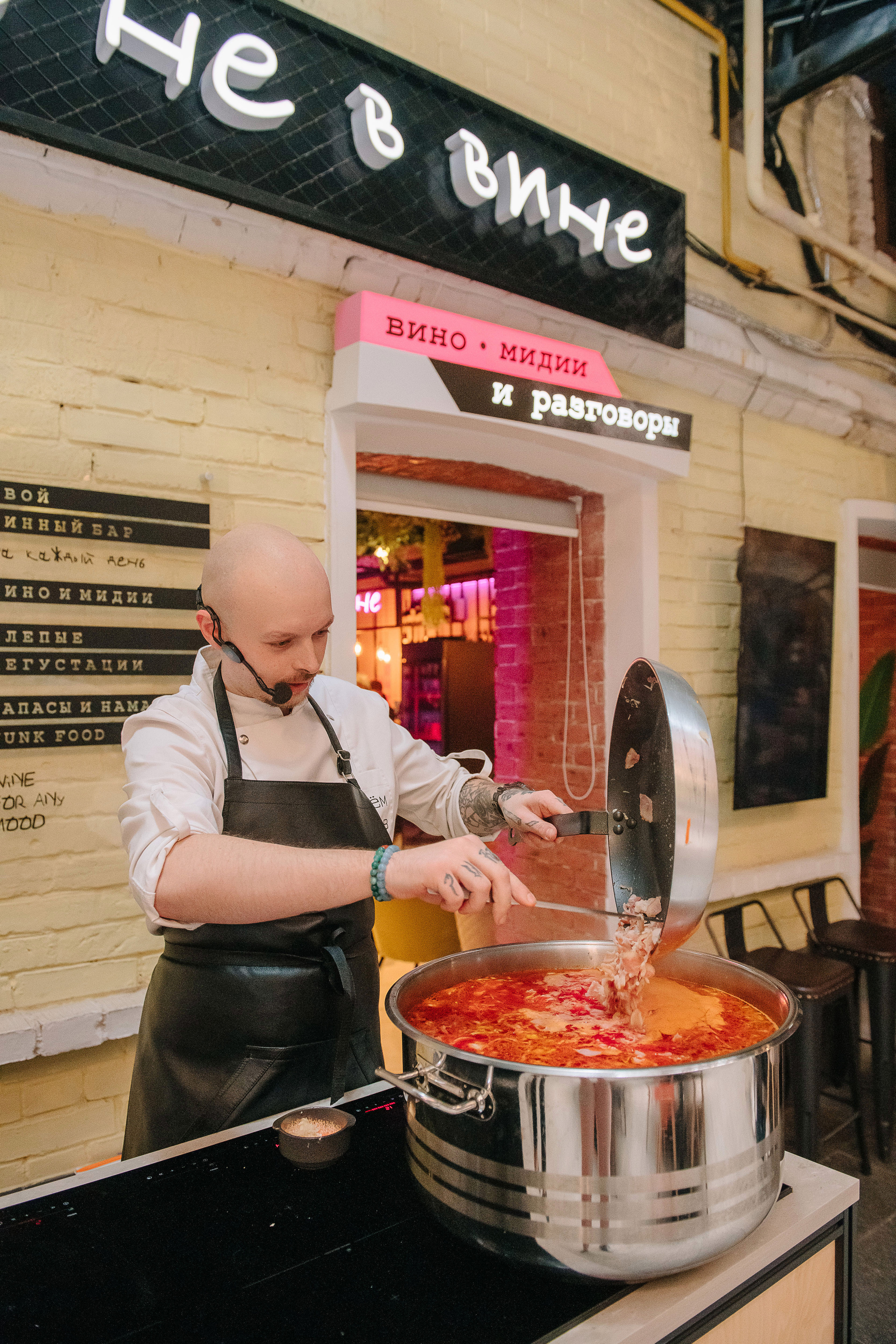 Гастродвор. Бранч. Мастер-класс по приготовлению борща. Фотограф Валерия Голубева (Миронова)