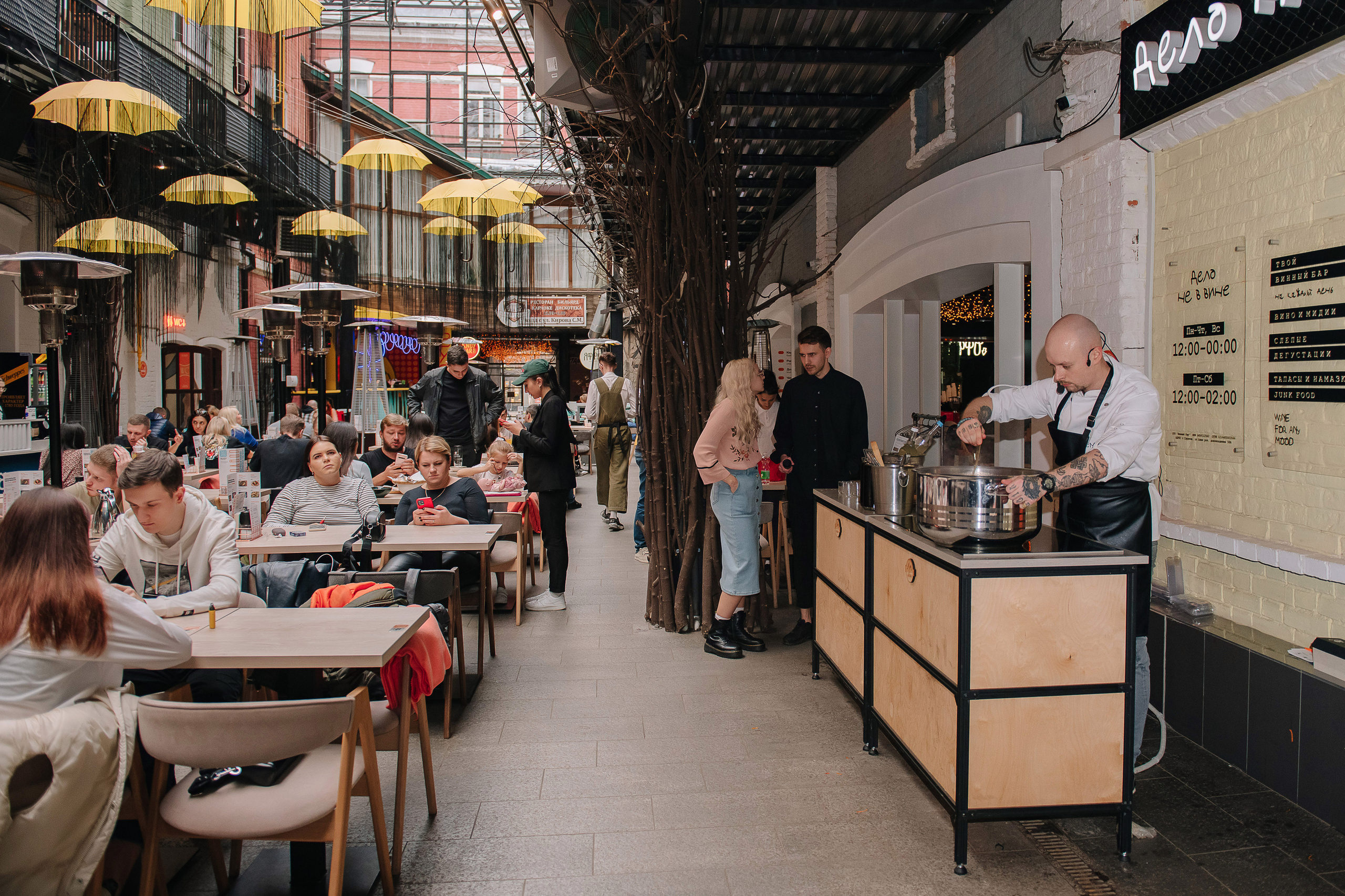 Гастродвор. Бранч. Мастер-класс по приготовлению борща. Фотограф Валерия Голубева (Миронова)
