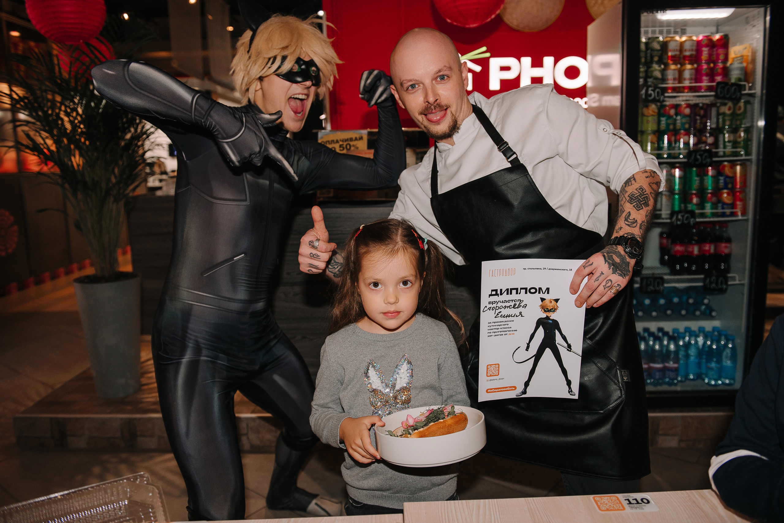 Гастродвор. Детский мастер-класс по приготовлению хот-догов🌭. Фотограф Валерия Голубева (Миронова)