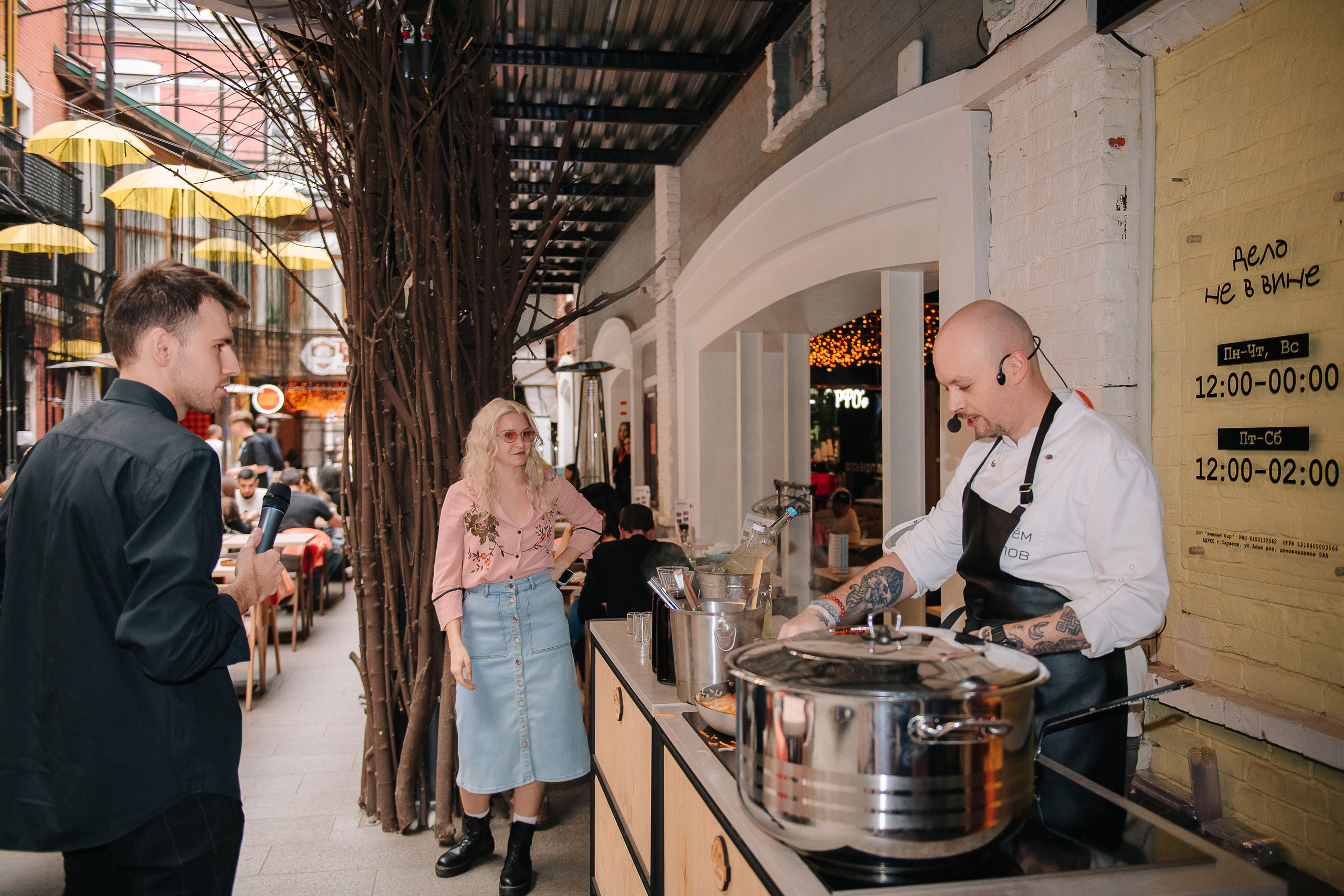 Гастродвор. Бранч. Мастер-класс по приготовлению борща. Фотограф Валерия Голубева (Миронова)