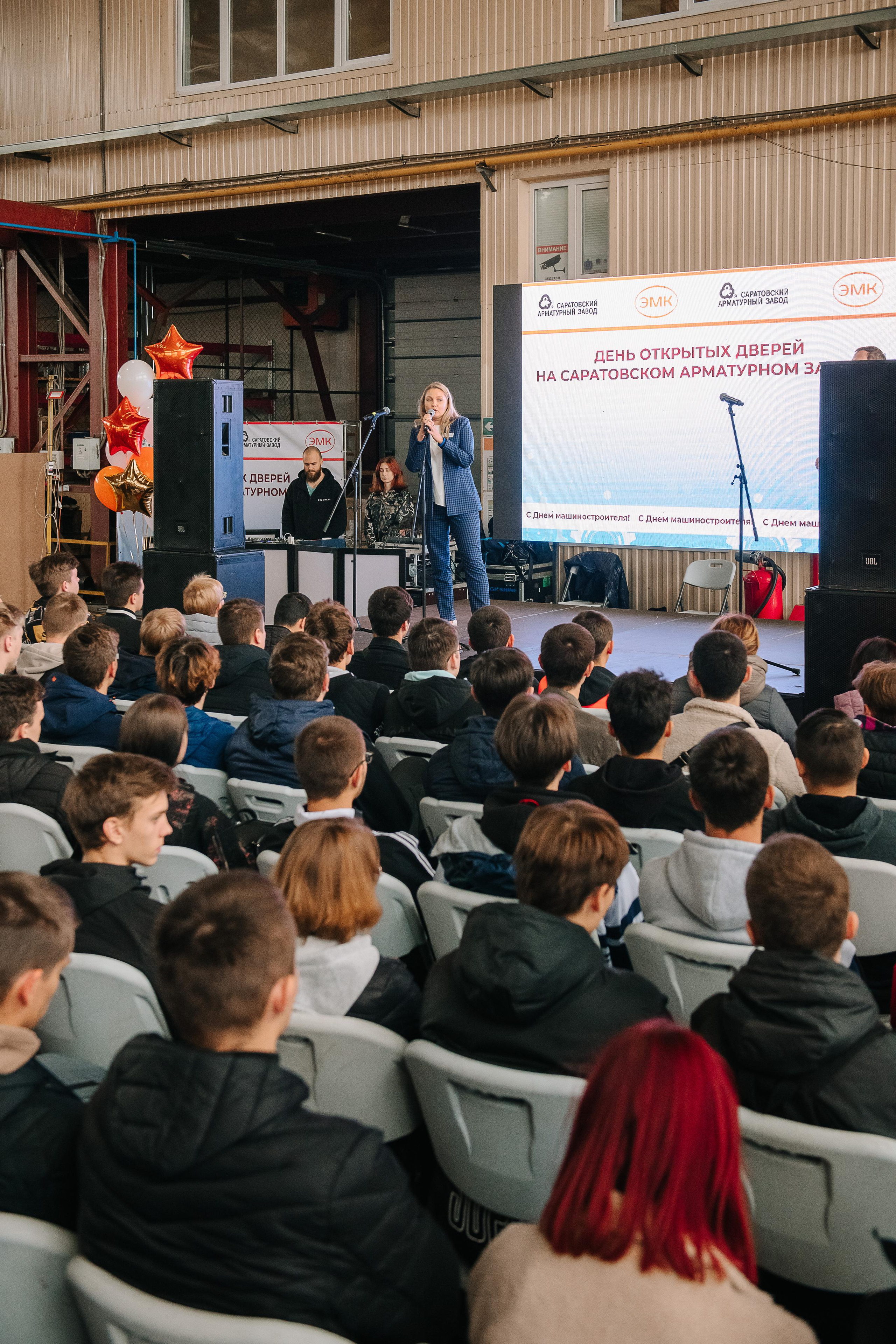 День открытых дверей на Саратовском арматурном заводе. Фотограф Валерия Голубева (Миронова)