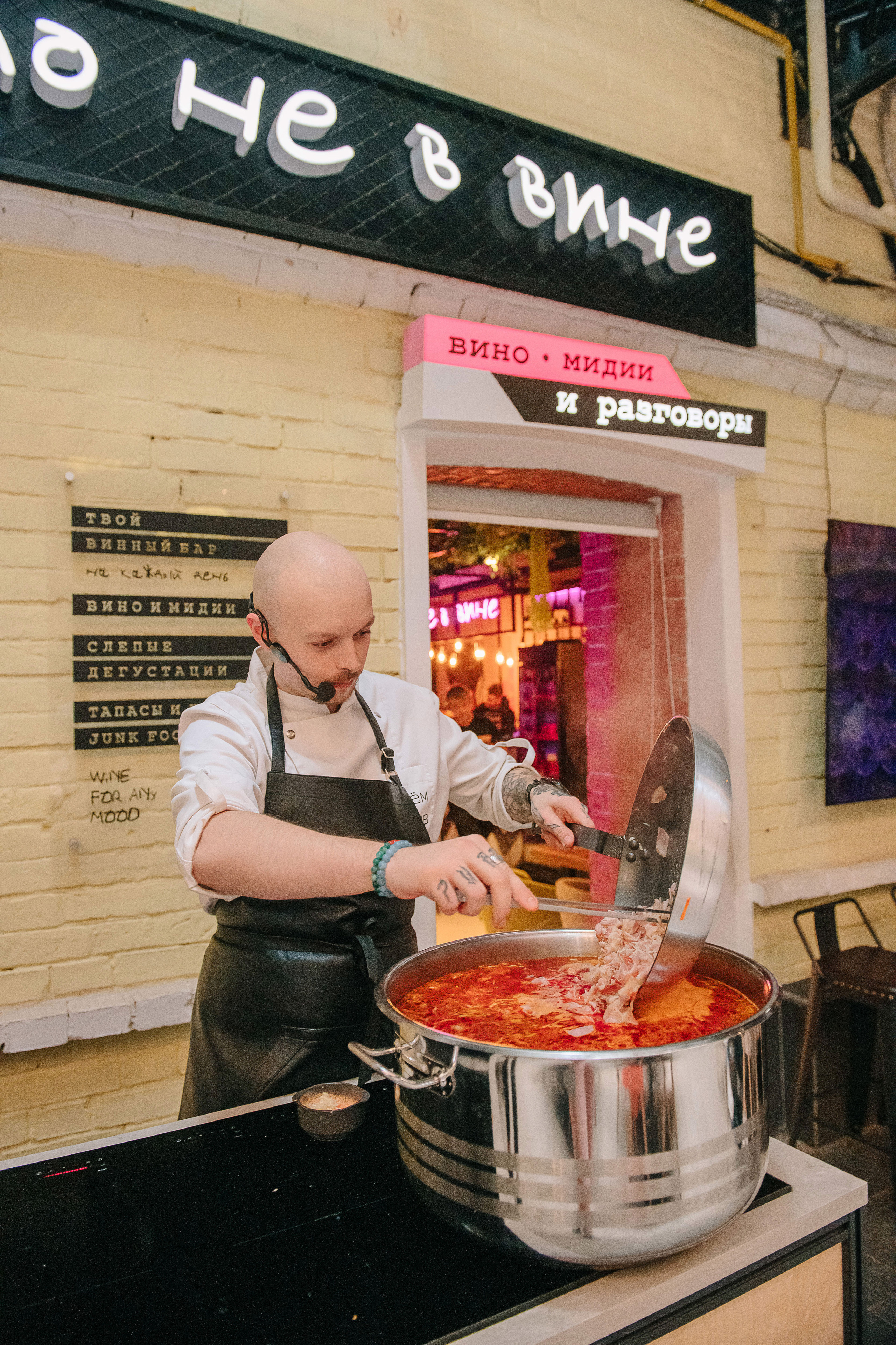 Гастродвор. Бранч. Мастер-класс по приготовлению борща. Фотограф Валерия Голубева (Миронова)