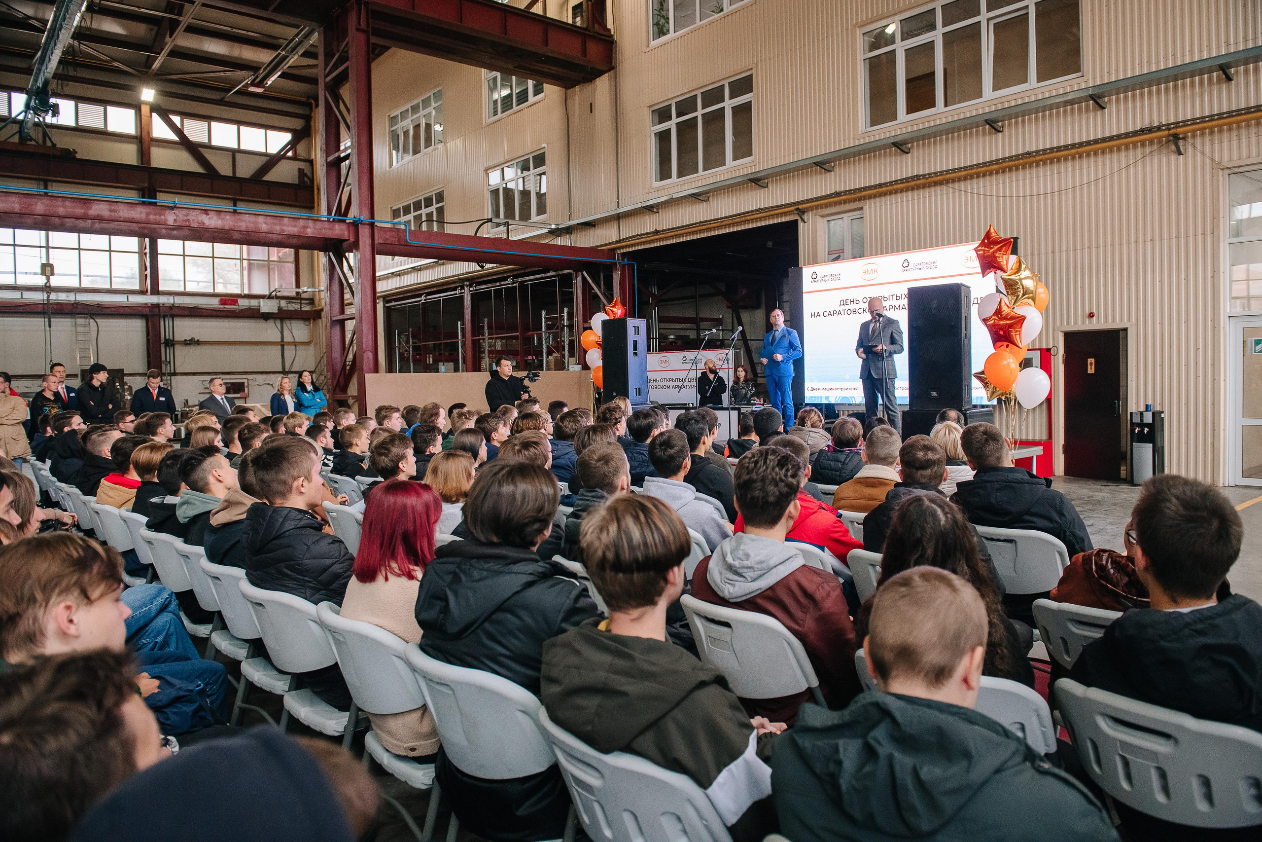 День открытых дверей на Саратовском арматурном заводе. Фотограф Валерия Голубева (Миронова)
