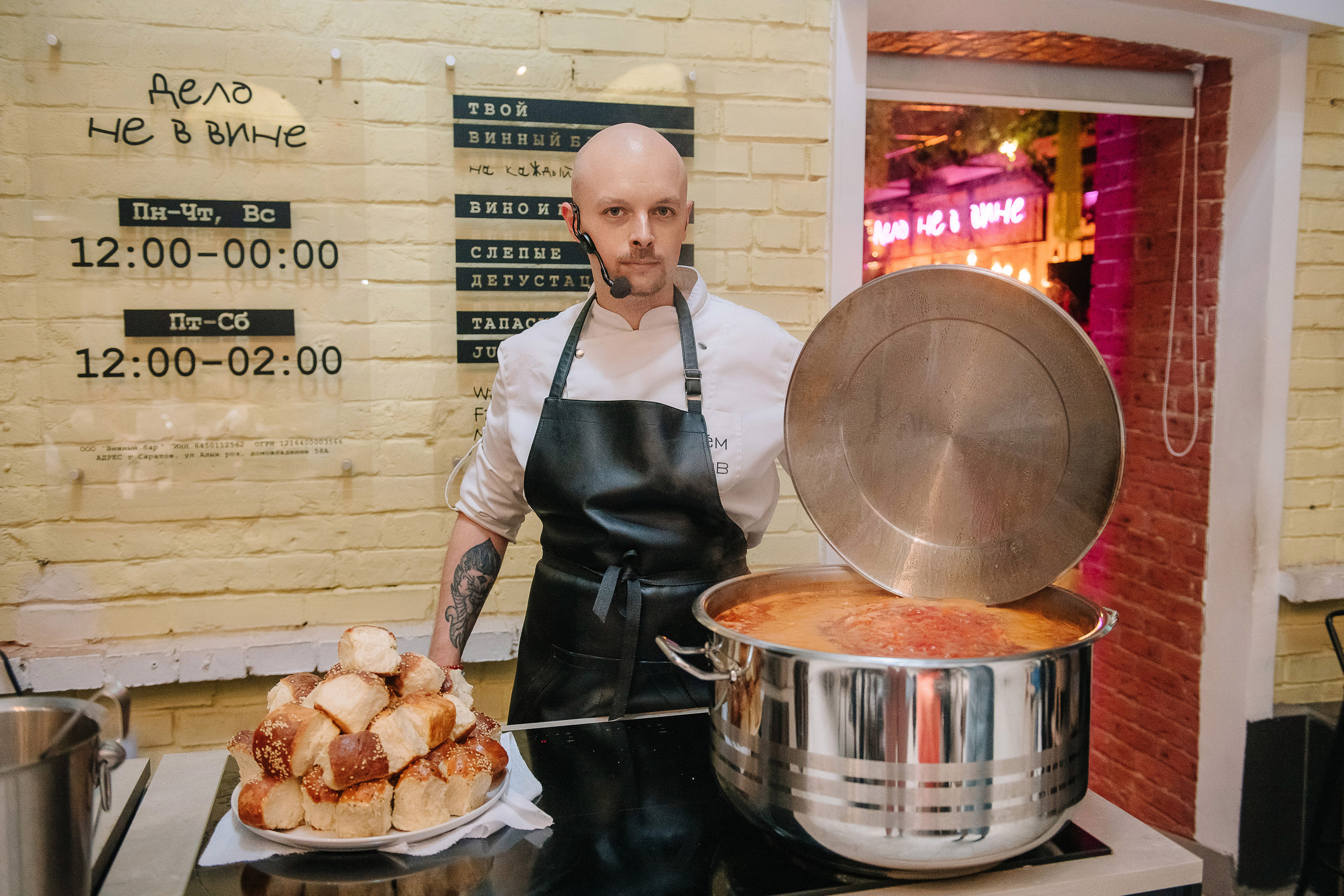 Гастродвор. Бранч. Мастер-класс по приготовлению борща. Фотограф Валерия Голубева (Миронова)