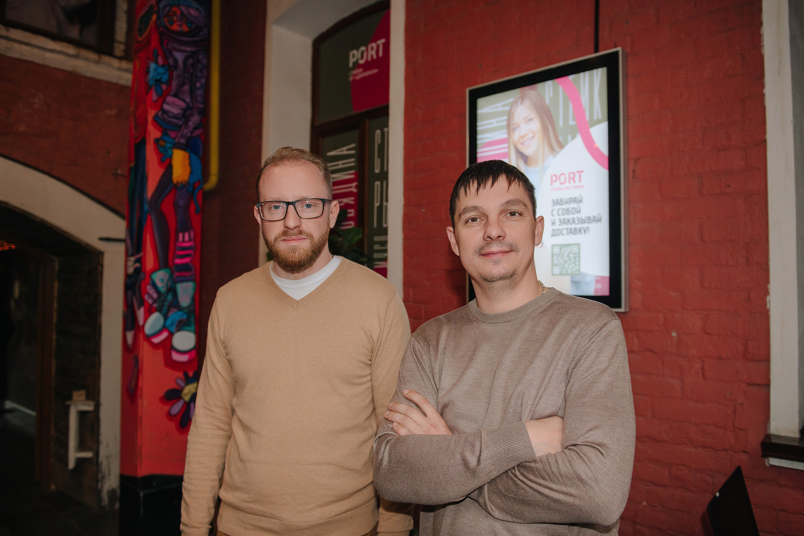 Гастродвор. Бранч. Мастер-класс по приготовлению борща. Фотограф Валерия Голубева (Миронова)