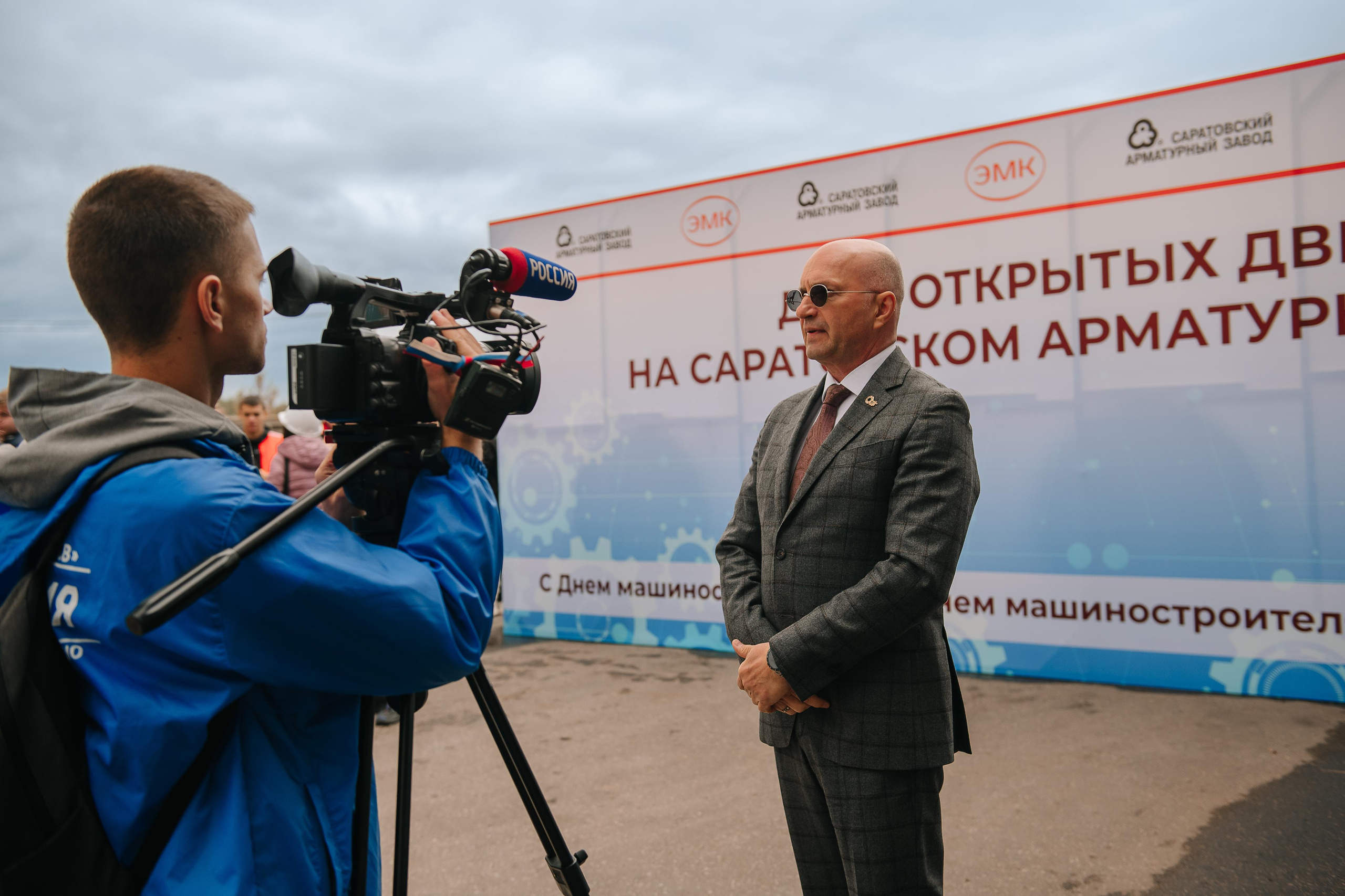 День открытых дверей на Саратовском арматурном заводе. Фотограф Валерия Голубева (Миронова)