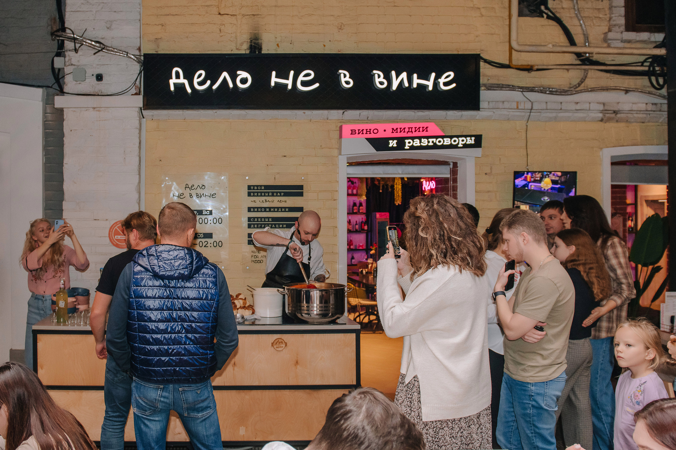 Гастродвор. Бранч. Мастер-класс по приготовлению борща. Фотограф Валерия Голубева (Миронова)