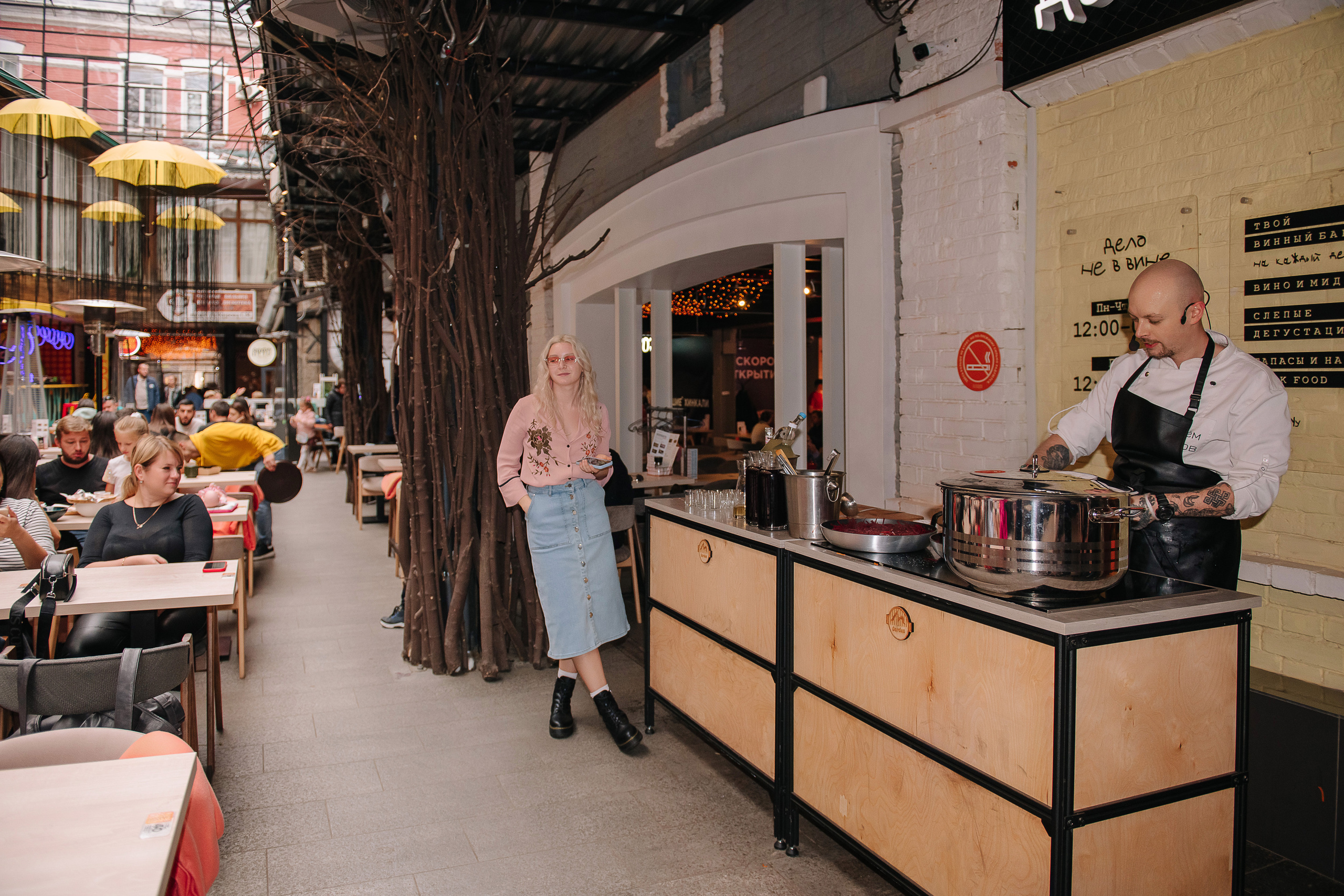 Гастродвор. Бранч. Мастер-класс по приготовлению борща. Фотограф Валерия Голубева (Миронова)