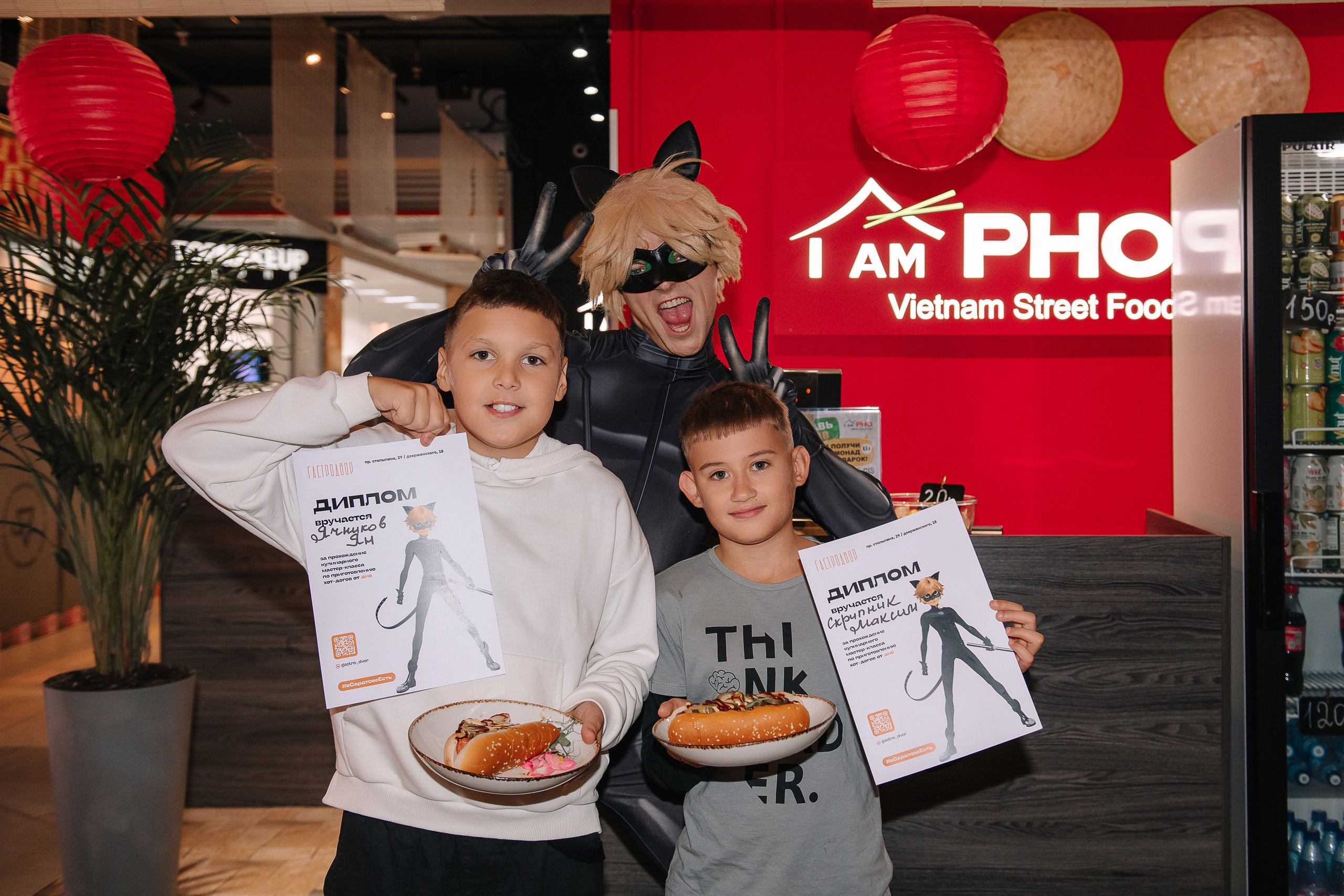 Гастродвор. Детский мастер-класс по приготовлению хот-догов🌭. Фотограф Валерия Голубева (Миронова)