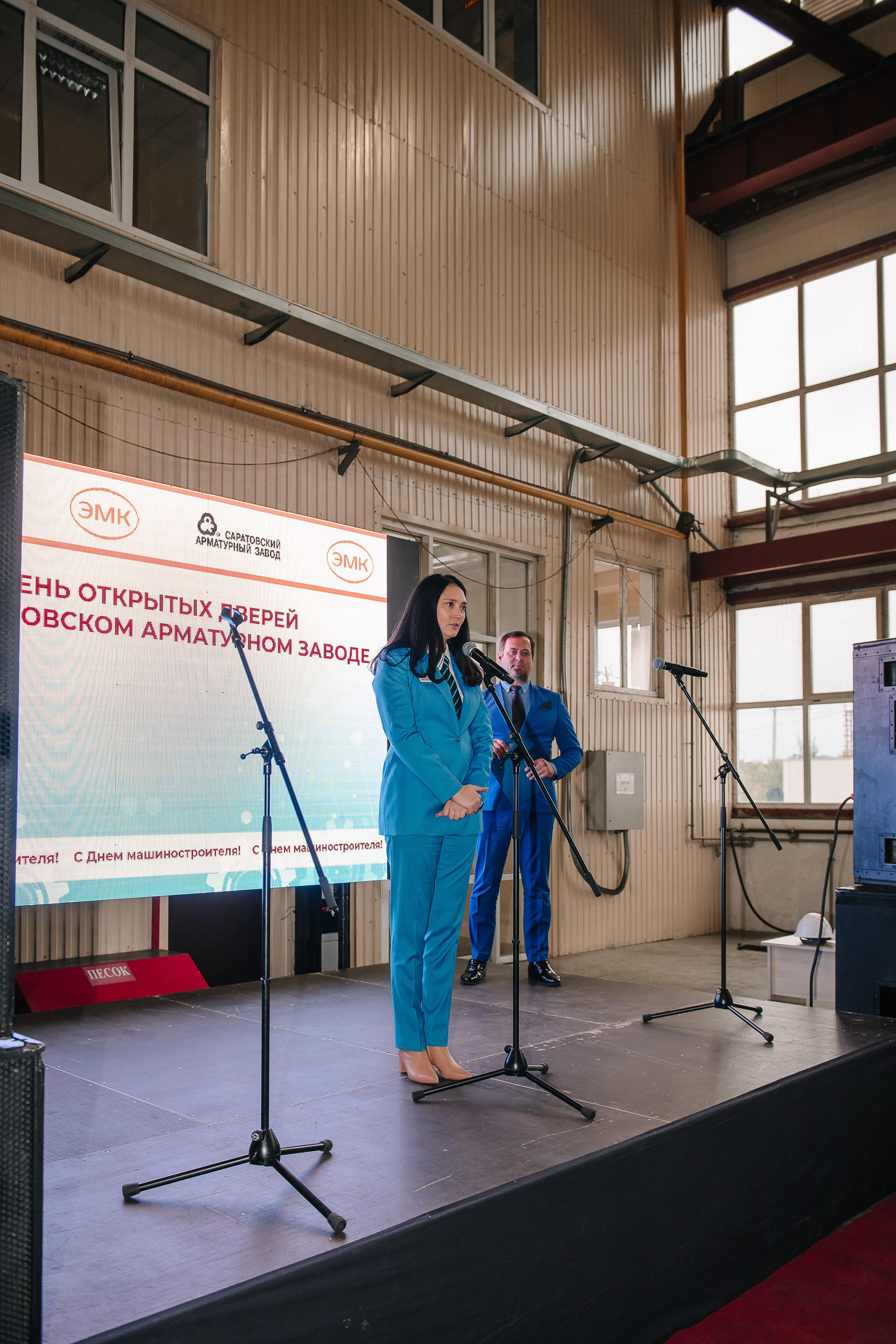 День открытых дверей на Саратовском арматурном заводе. Фотограф Валерия Голубева (Миронова)