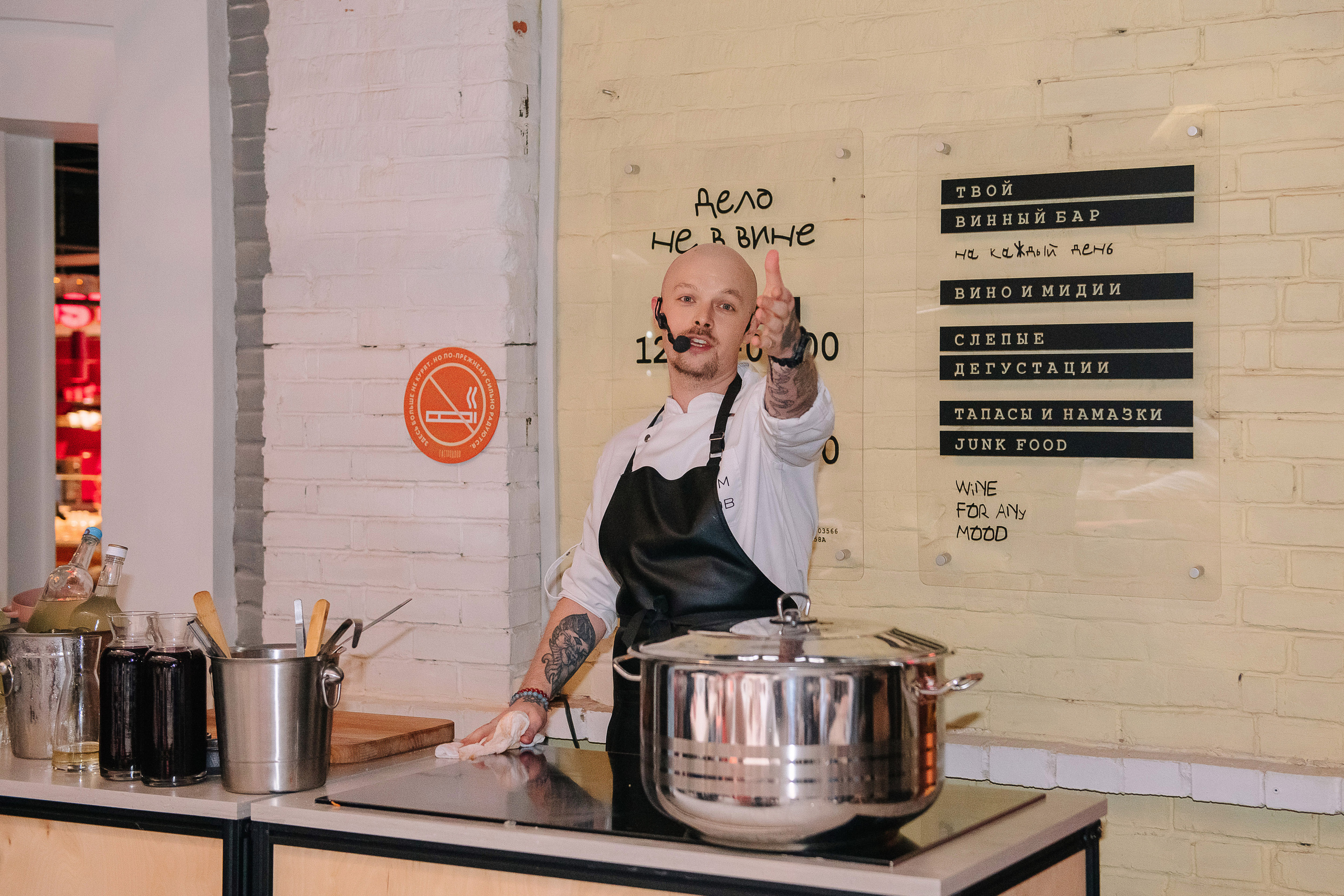Гастродвор. Бранч. Мастер-класс по приготовлению борща. Фотограф Валерия Голубева (Миронова)