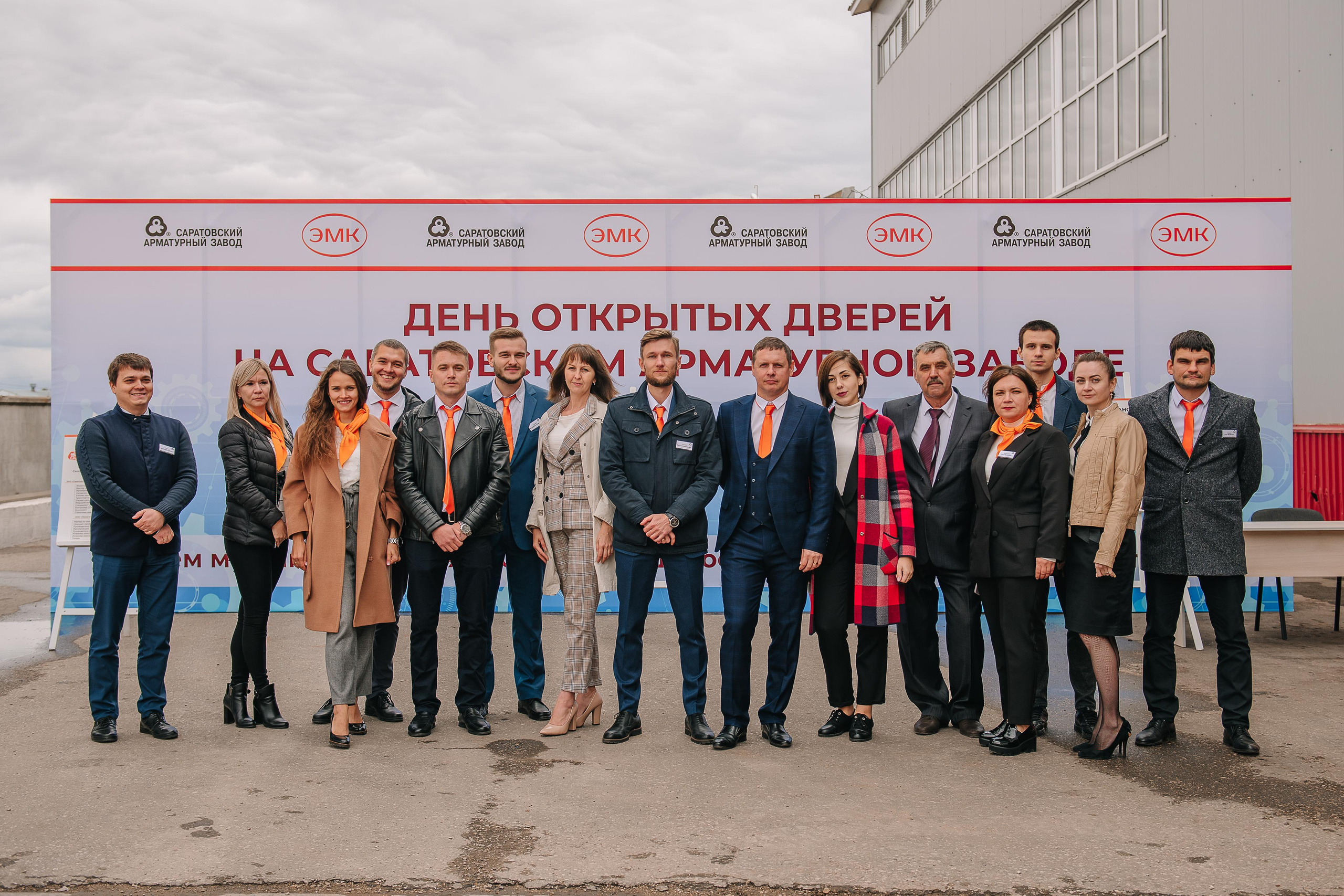 День открытых дверей на Саратовском арматурном заводе. Фотограф Валерия Голубева (Миронова)