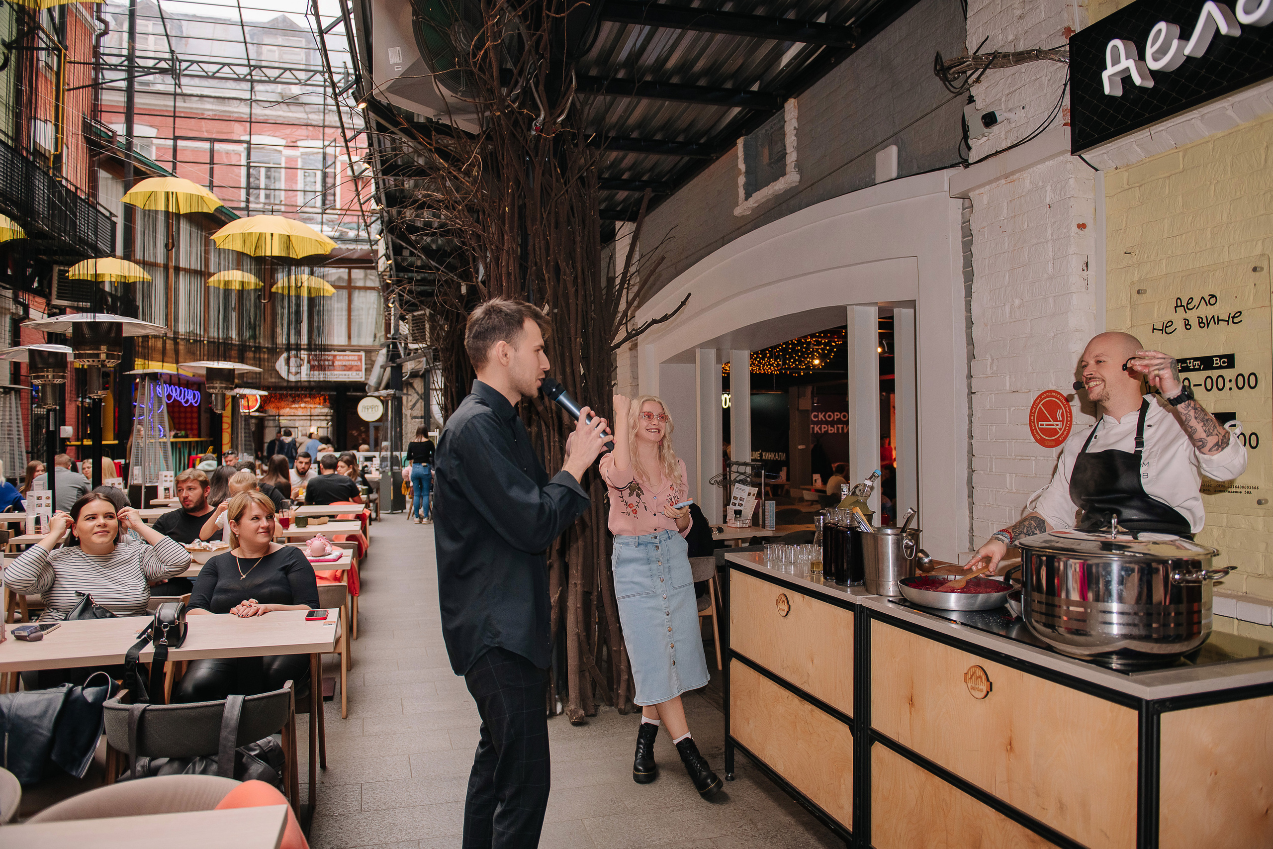 Гастродвор. Бранч. Мастер-класс по приготовлению борща. Фотограф Валерия Голубева (Миронова)
