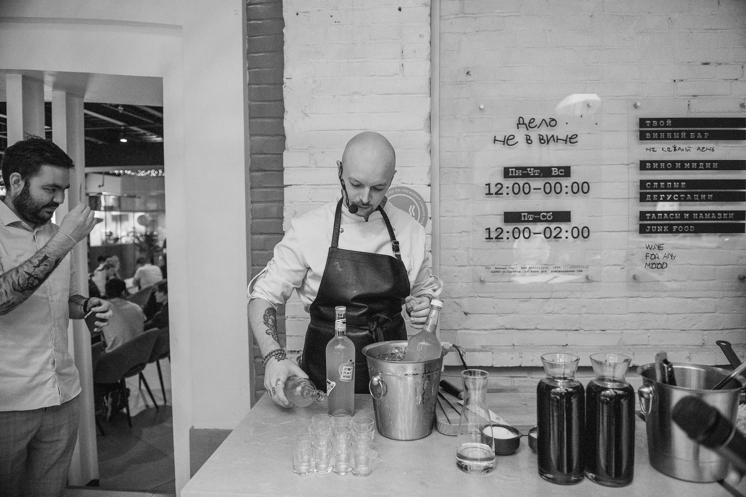 Гастродвор. Бранч. Мастер-класс по приготовлению борща. Фотограф Валерия Голубева (Миронова)