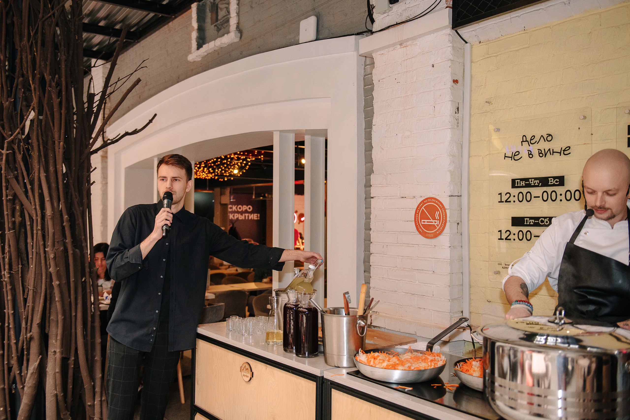 Гастродвор. Бранч. Мастер-класс по приготовлению борща. Фотограф Валерия Голубева (Миронова)