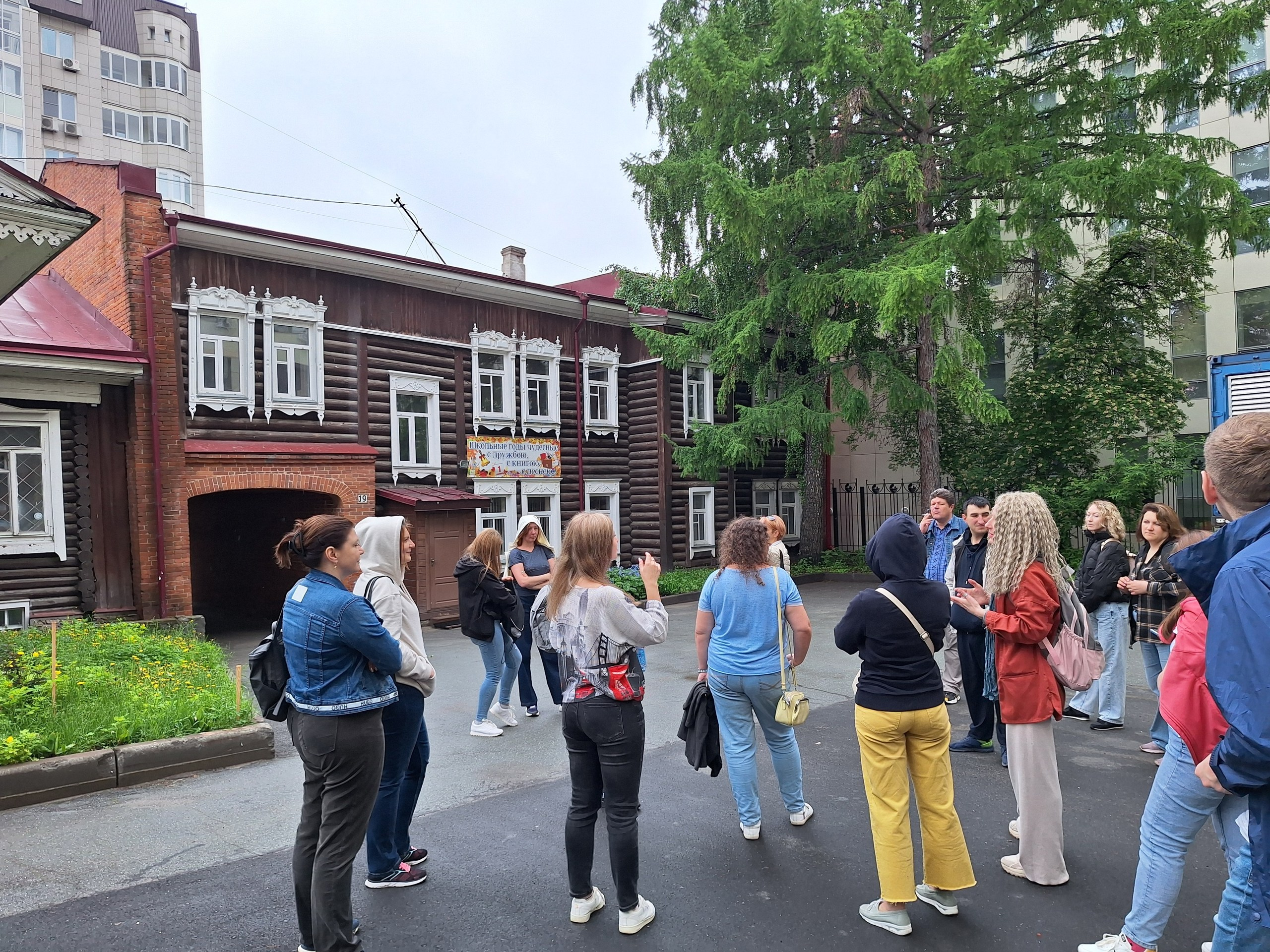 Новосибирск | 2024. Галерея Фантим