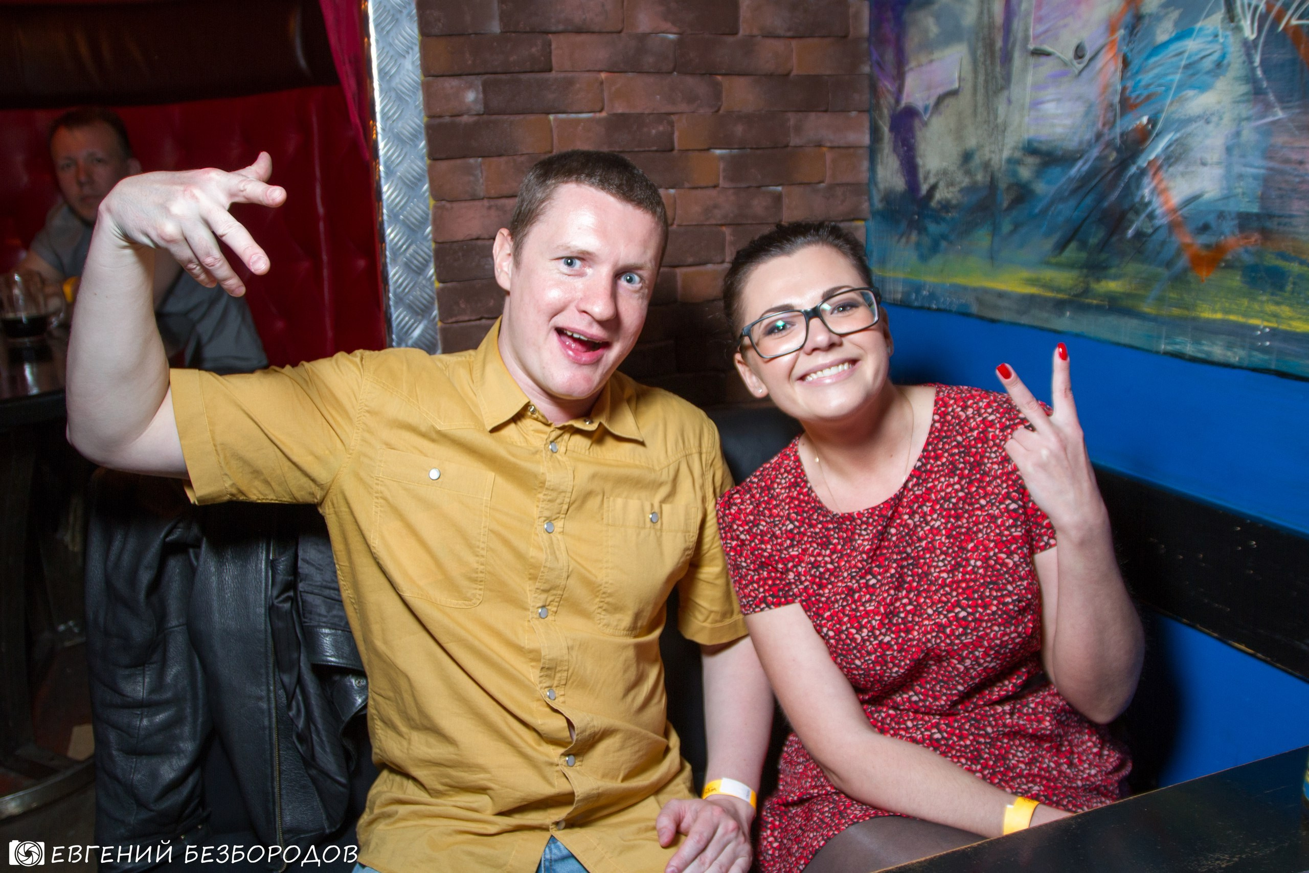 Клубная вечеринка «Танцевальный вечер «Солнышко» | 20.05.2017. Галерея Фантим