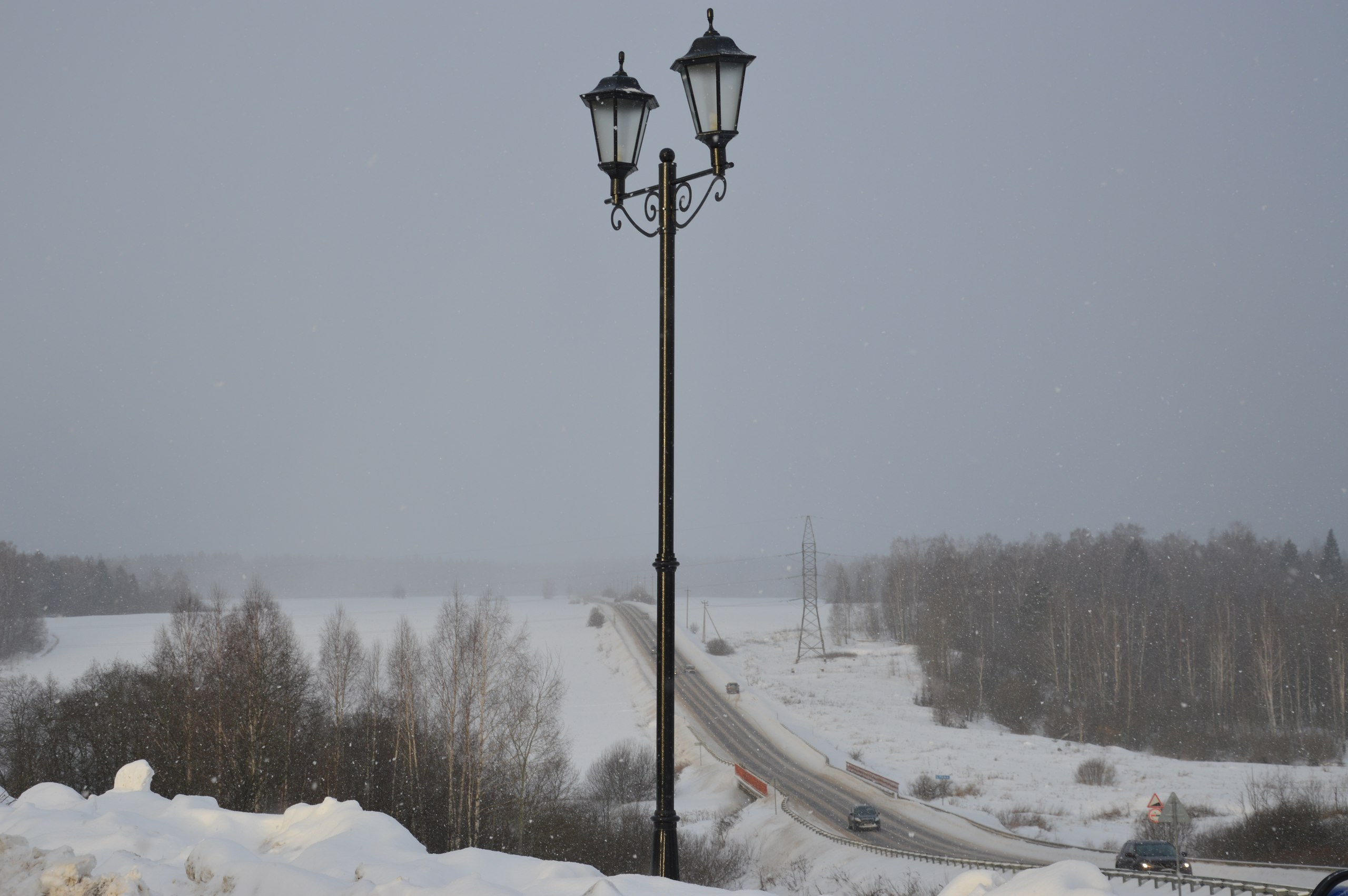 Сергиев Посад | 11.12.2016. Галерея Фантим