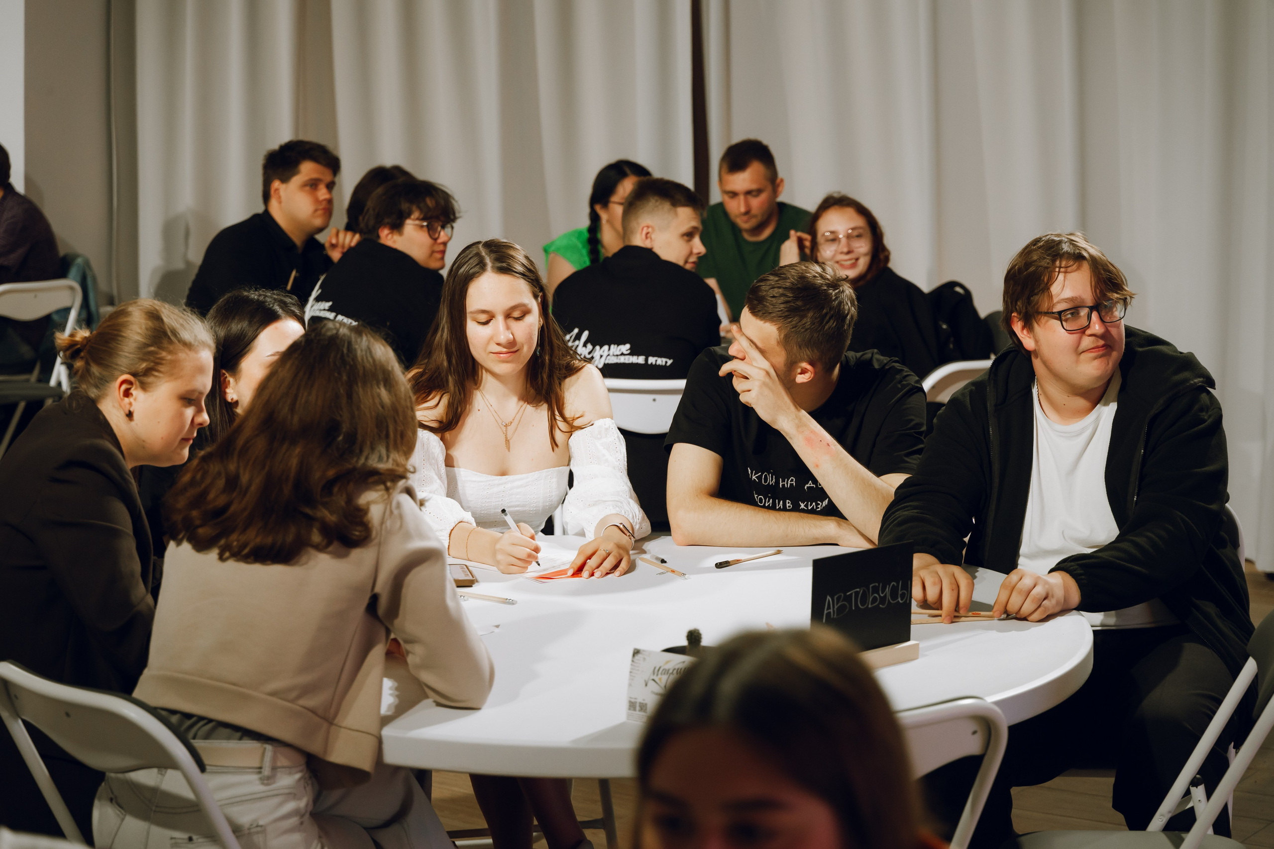 День молодежи в Доме молодежи 2025. Фотограф Надежда Погребняк | Рязань | Москва