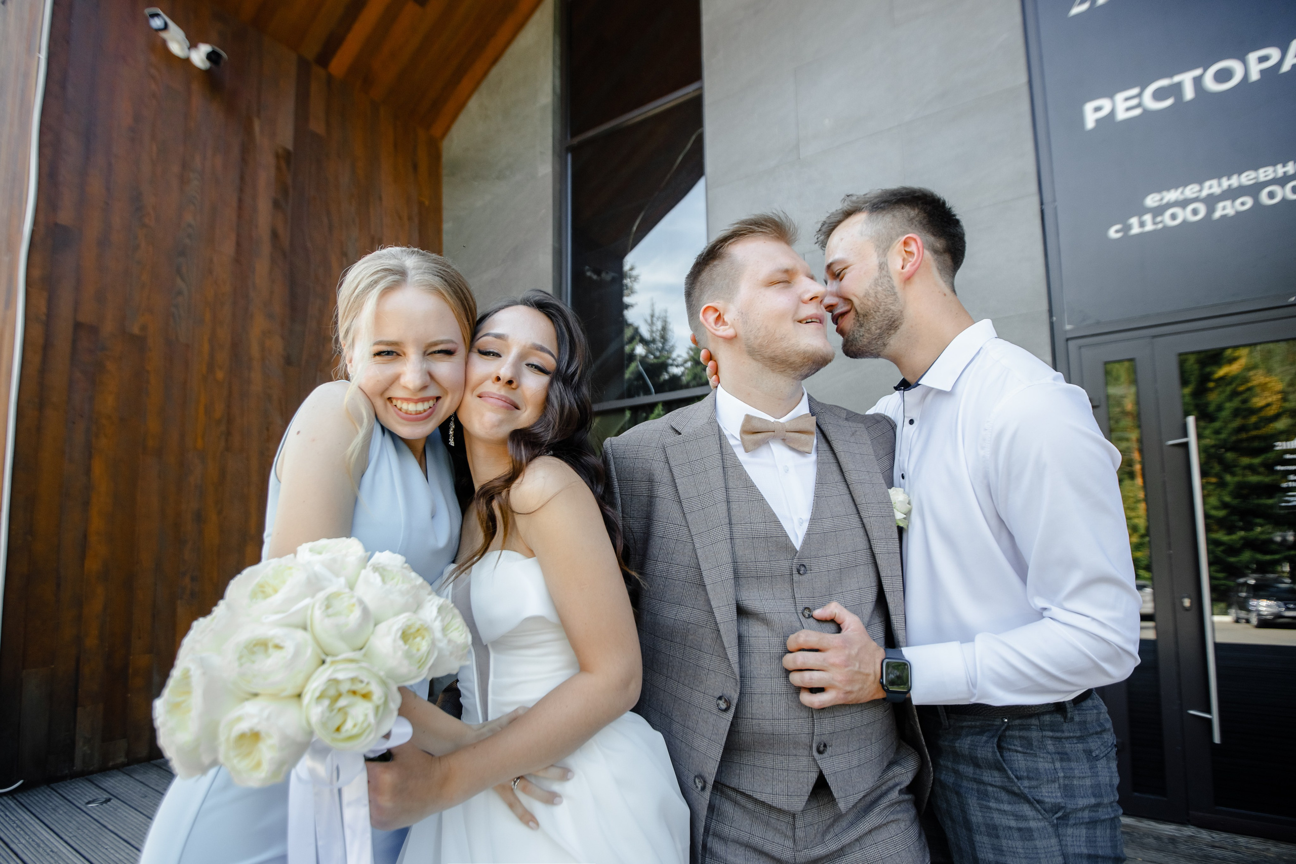 Алёна и Кирилл. Полный свадебный день. Свадебный фотограф Москва КМВ Марина Комиссарова