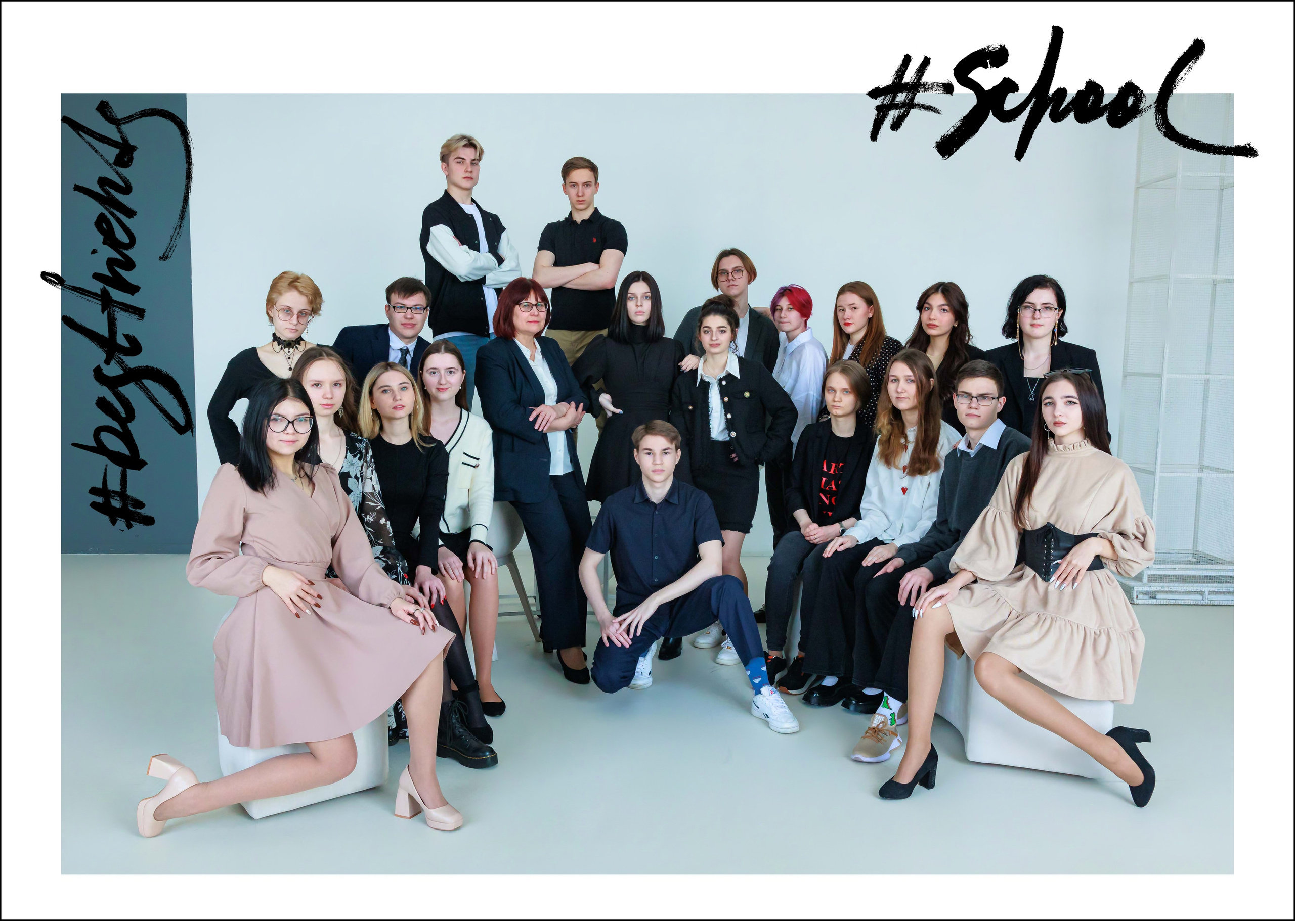 Дизайн. Альбом Лайт. Выпускные альбомы в Москве и Московской области