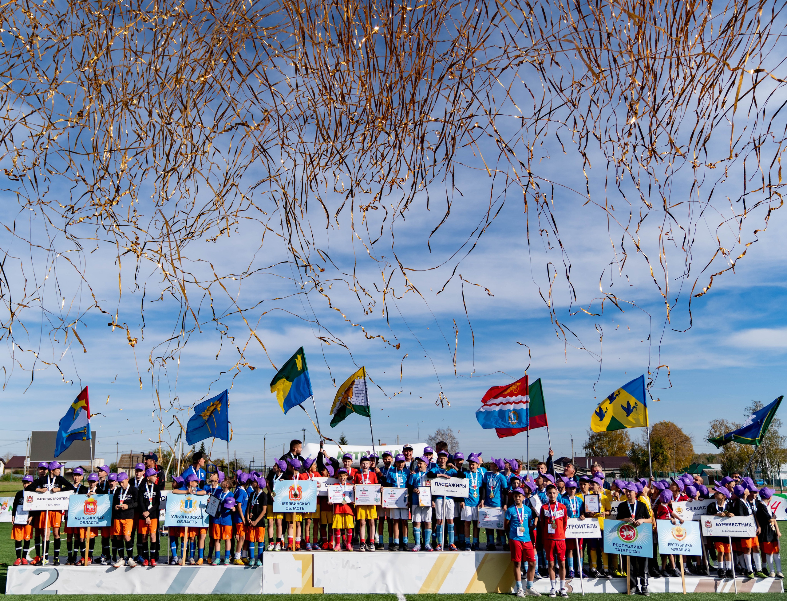 Фотограф|Видеограф Челябинск, Южноуральск