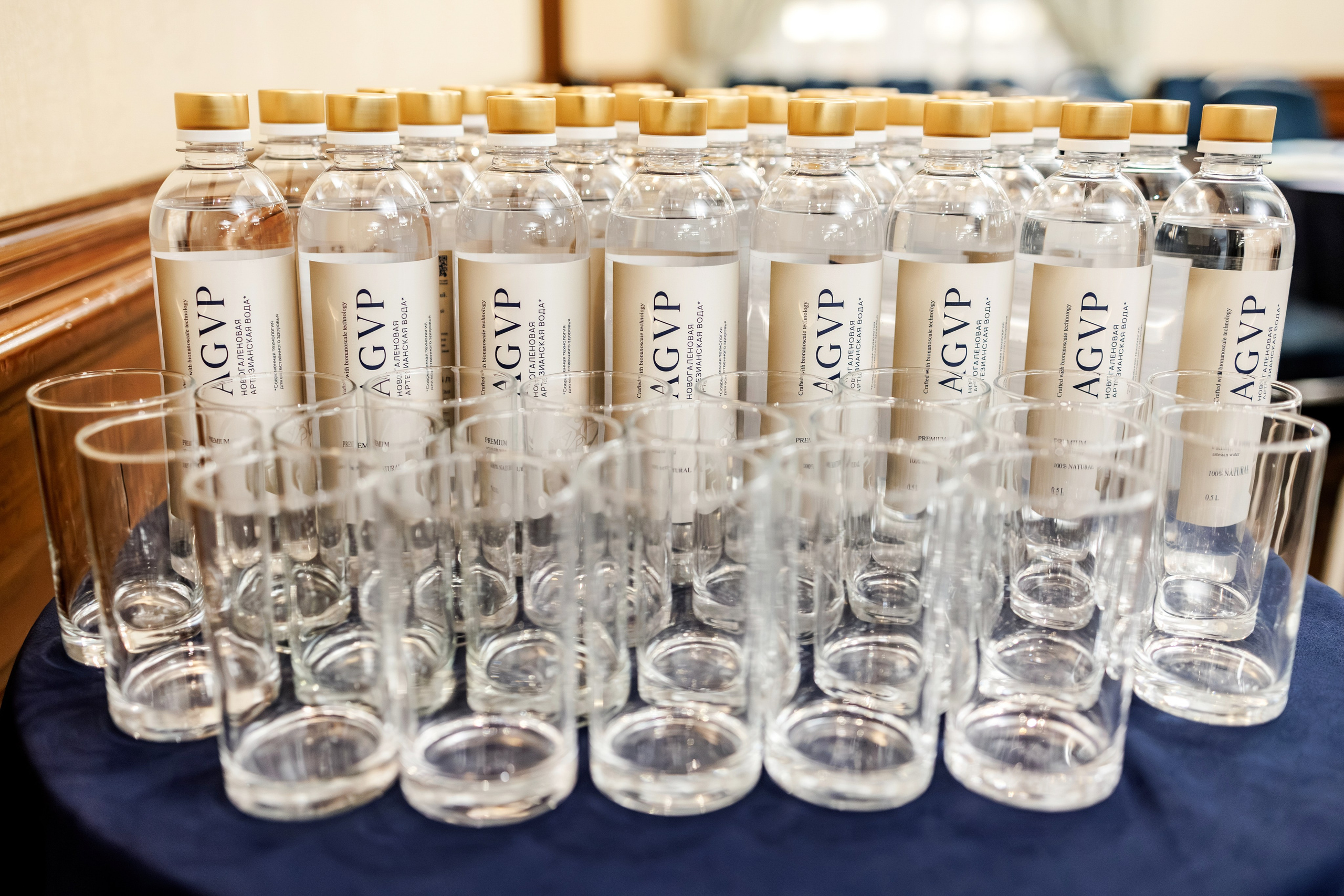 Forum 2025 MICE Excellence. Фотограф Булдакова Екатерина