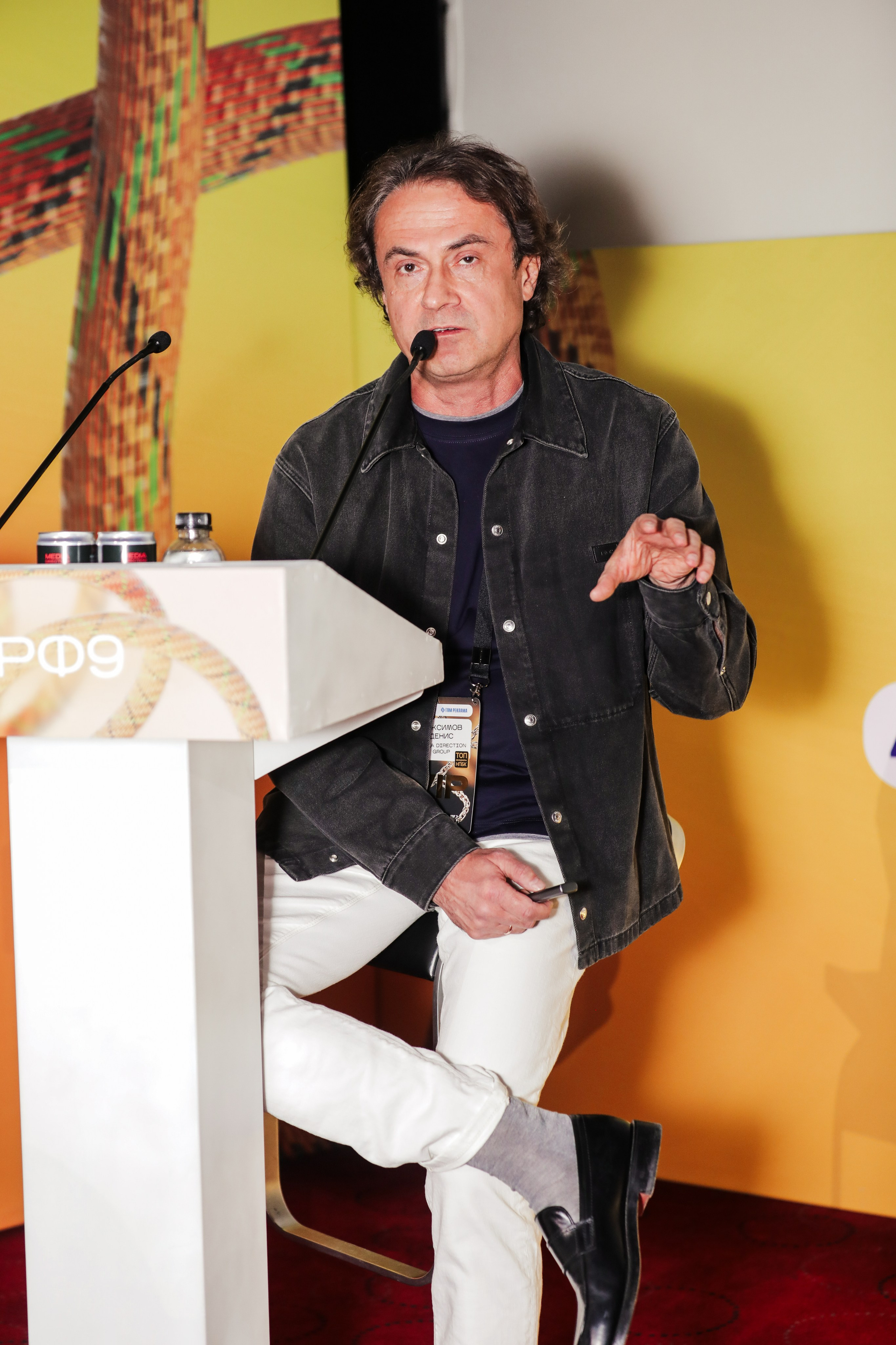 Назад в будущее. Готовы ли вы к хорошим временам?. Фотографии Media Direction Group