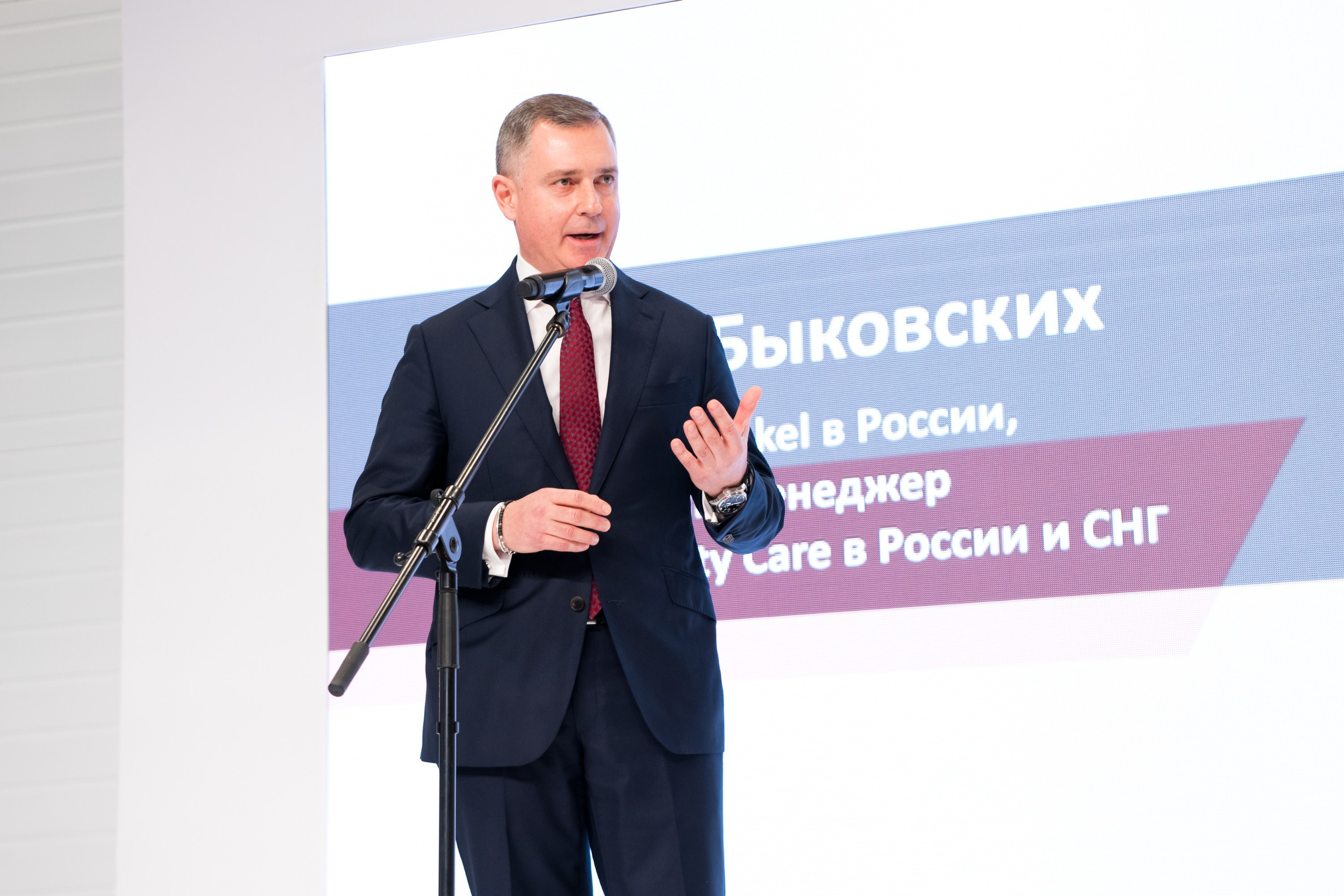 Открытие завода Henkel в Ногинске. Репортажный фотограф и видеограф Слава Думчев. Тимбилдинги, отчетники, корпоративы