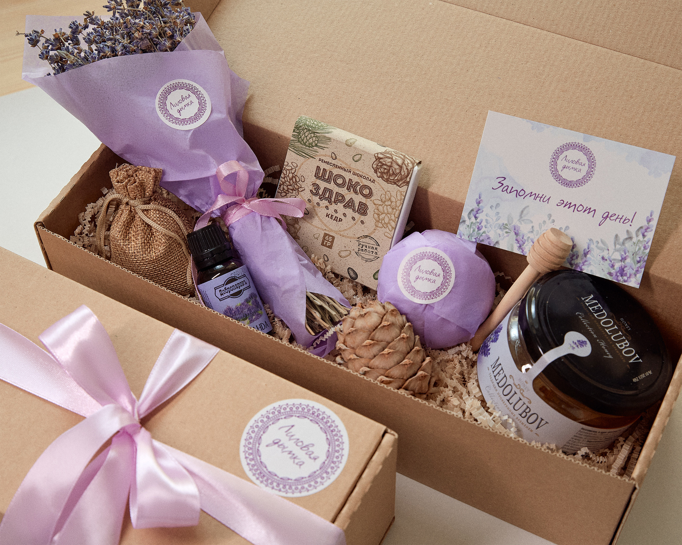 Съёмка товарных позиций для бренда «Лиловая дымка»