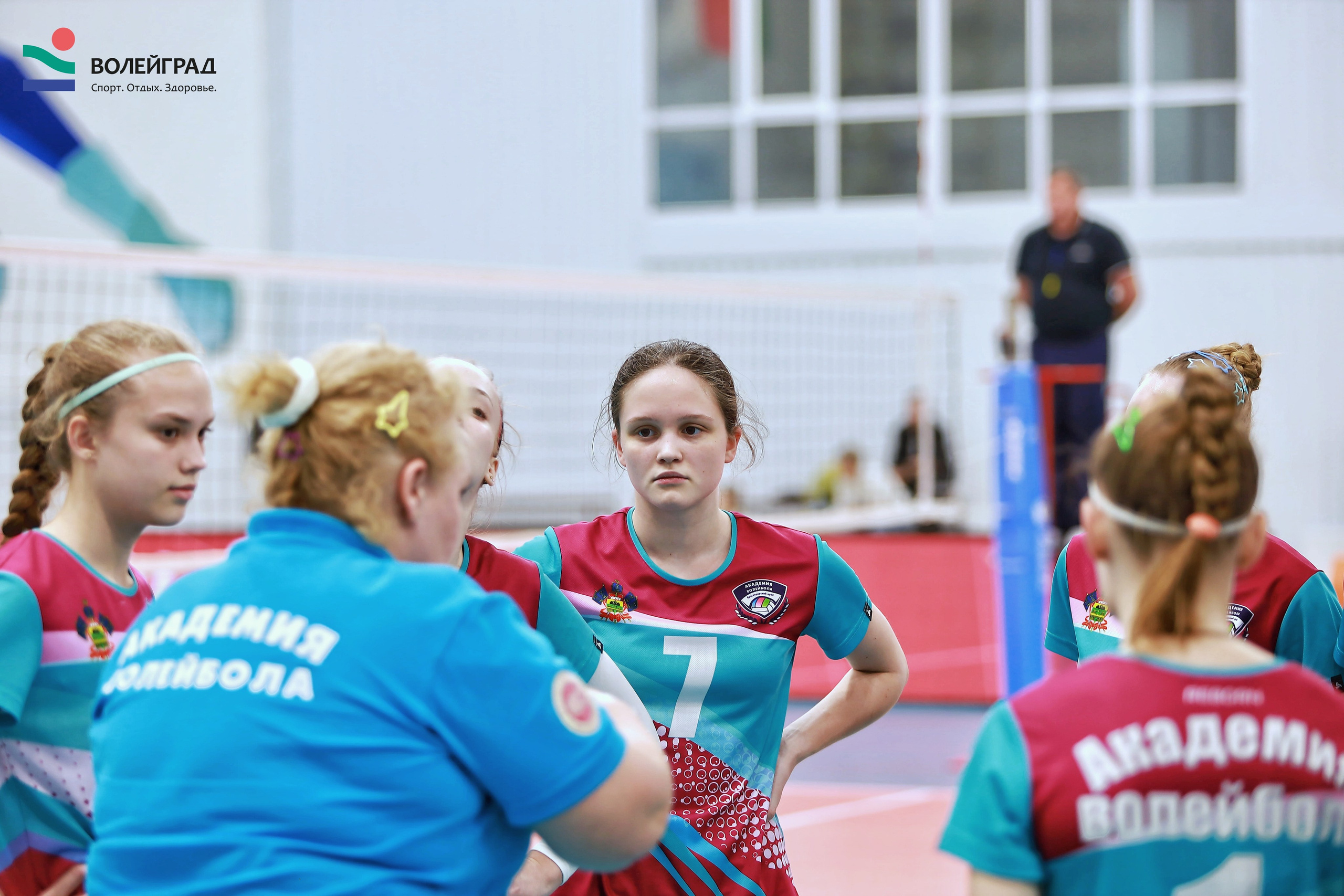 Волейбол ВФВ 05.04.24. Репортажный фотограф Анапа